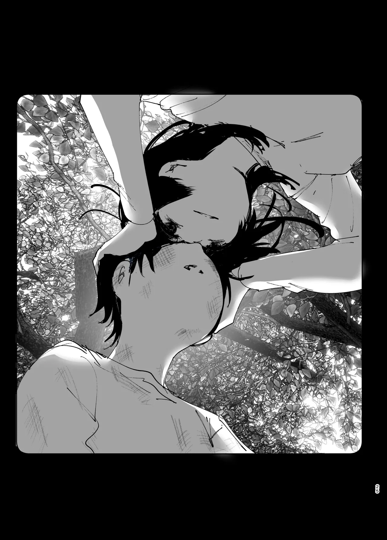 Monogatari no youni Bildnummer 24