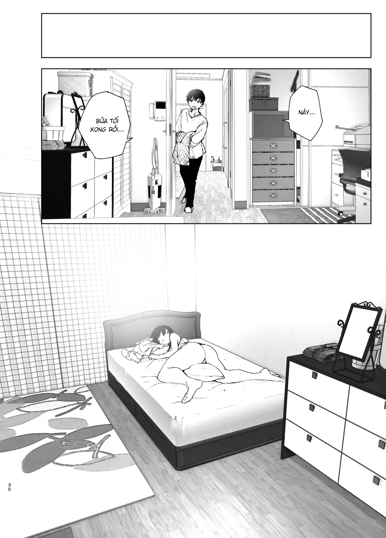 Monogatari no youni Bildnummer 29