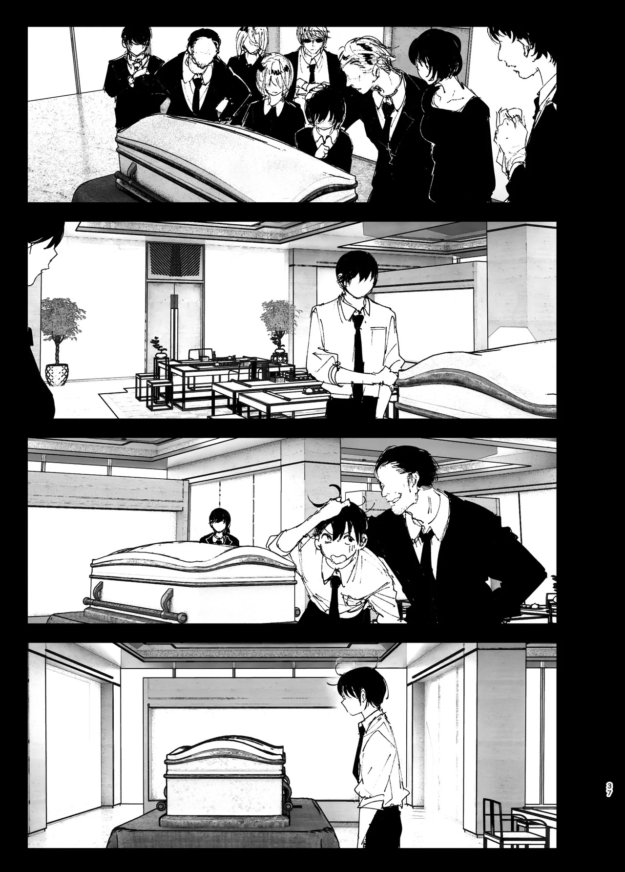 Monogatari no youni Bildnummer 36