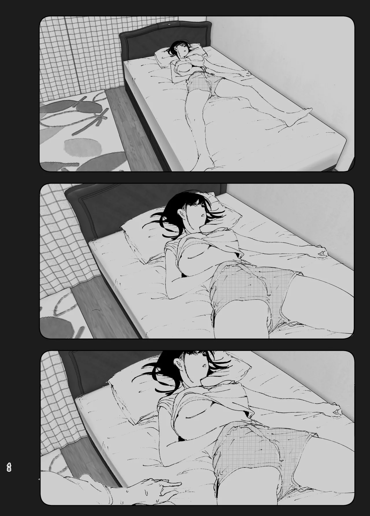 Monogatari no youni Bildnummer 46