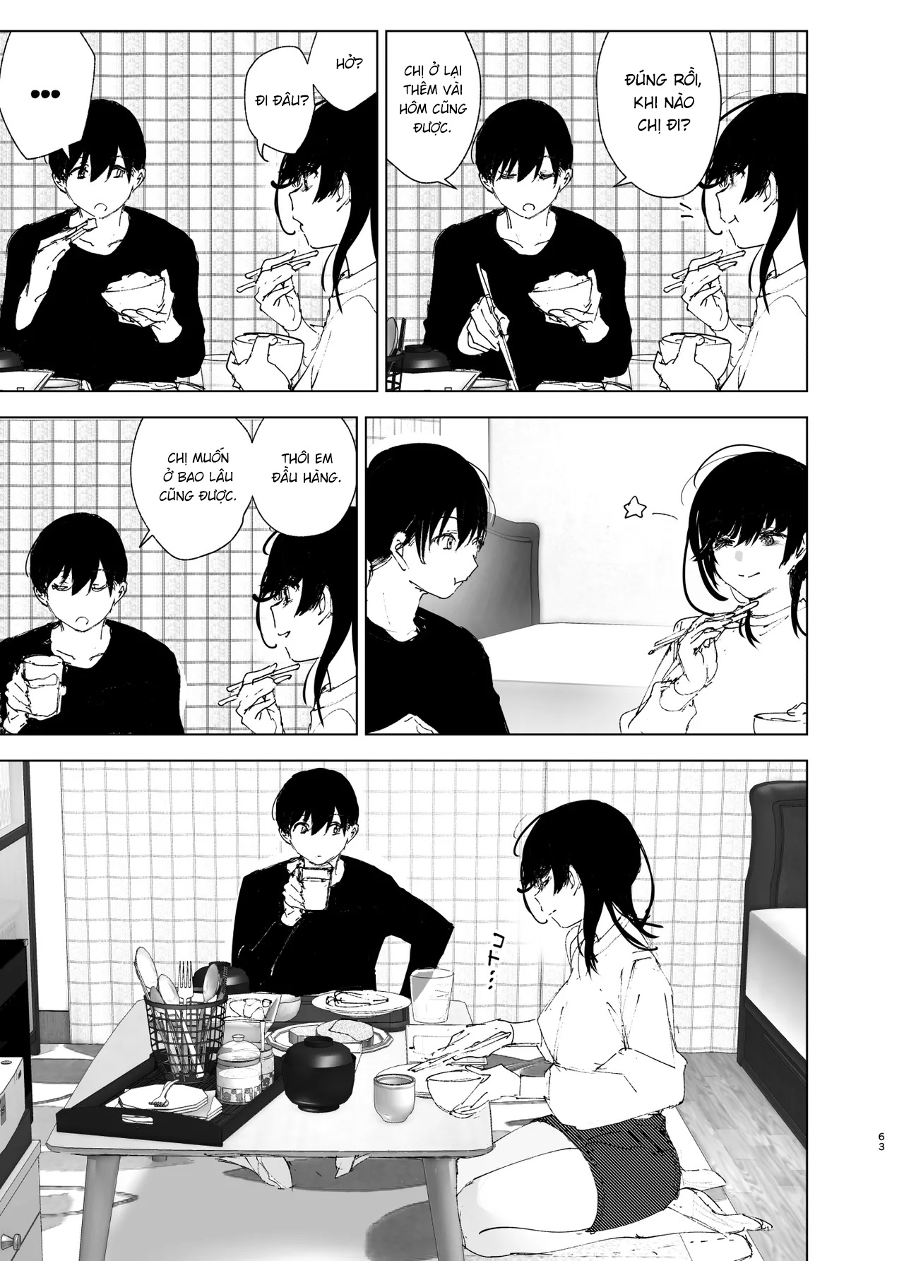 Monogatari no youni Bildnummer 61