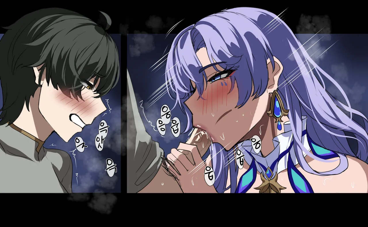 [hellaP] Fisalia Secret Potion (Wuthering Waves) [Korean] 13eme image