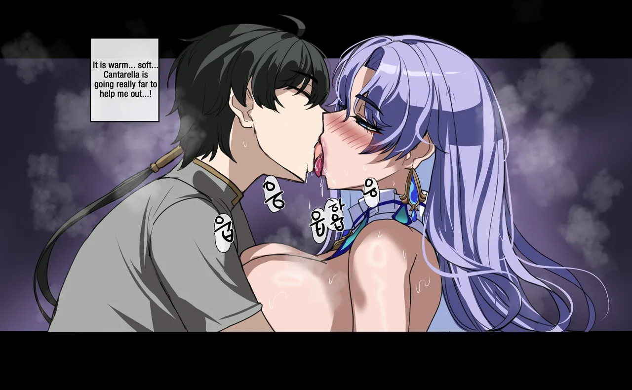 [hellaP] Fisalia Secret Potion (Wuthering Waves) [English] imagen número 9