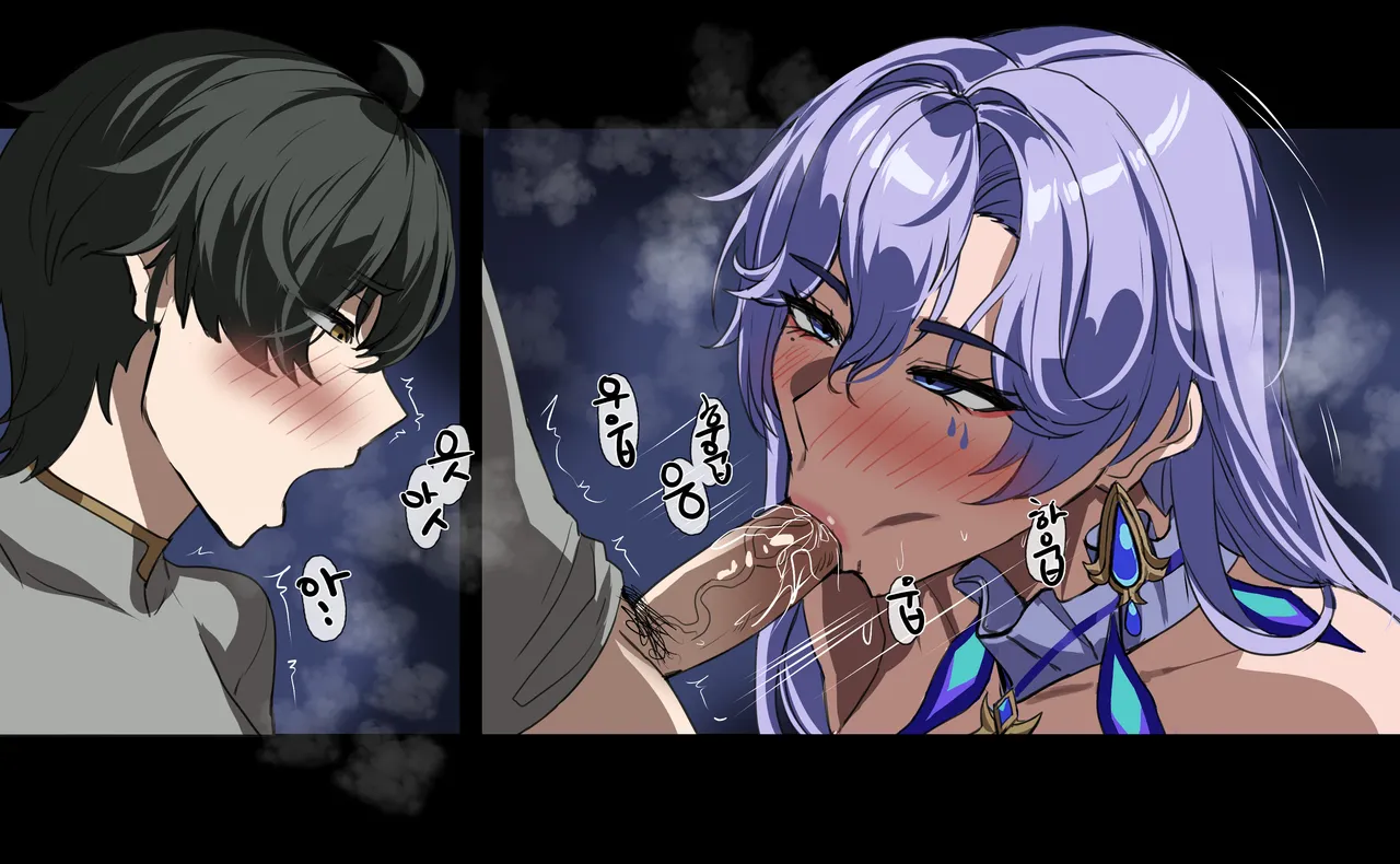 [hellaP] Fisalia Secret Potion (Wuthering Waves) [English] imagen número 12