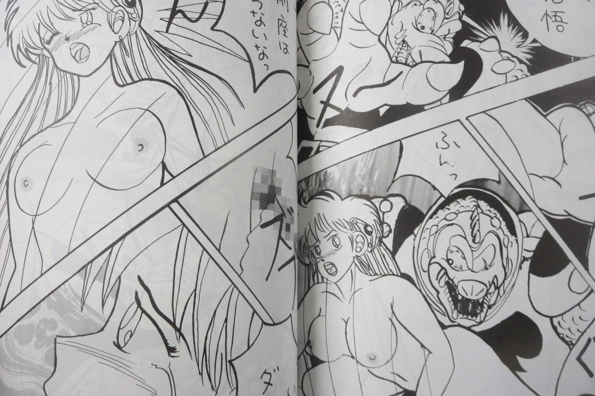 Youth back jump vol 4 sample 이미지 번호 3