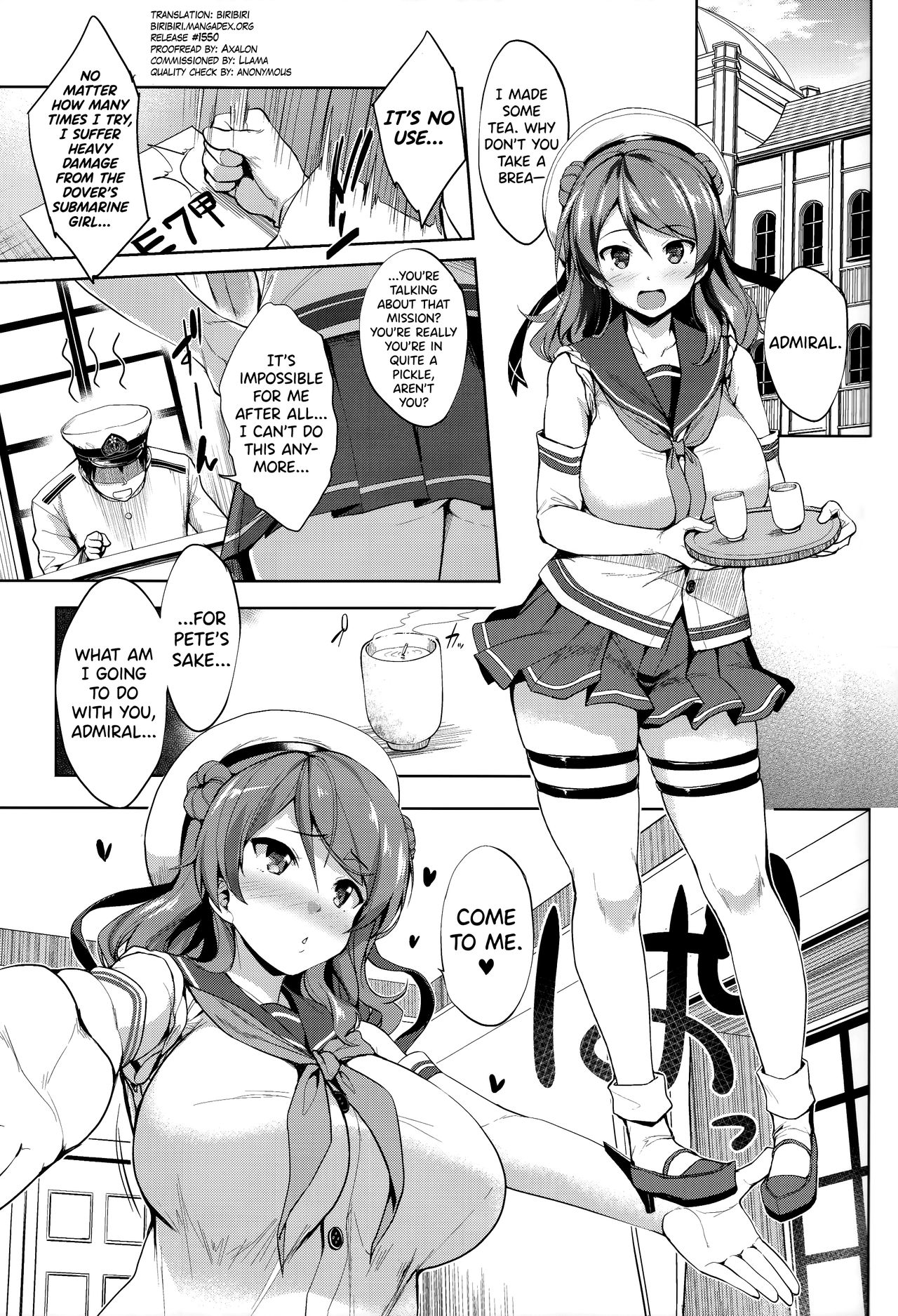 (C93) [Jouji Mujoh (Shinozuka George)] Ura Hama Pai (Kantai Collection -KanColle-) [English] [biribiri] 4eme image