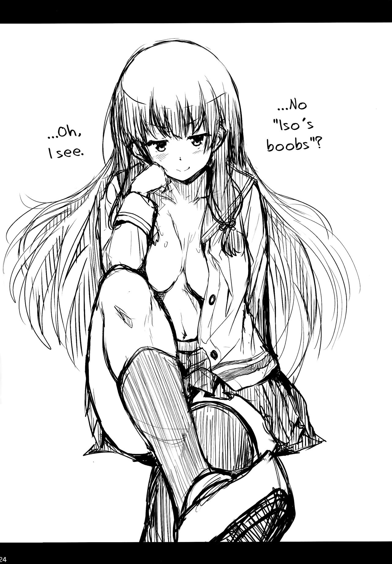 (C93) [Jouji Mujoh (Shinozuka George)] Ura Hama Pai (Kantai Collection -KanColle-) [English] [biribiri] 23eme image