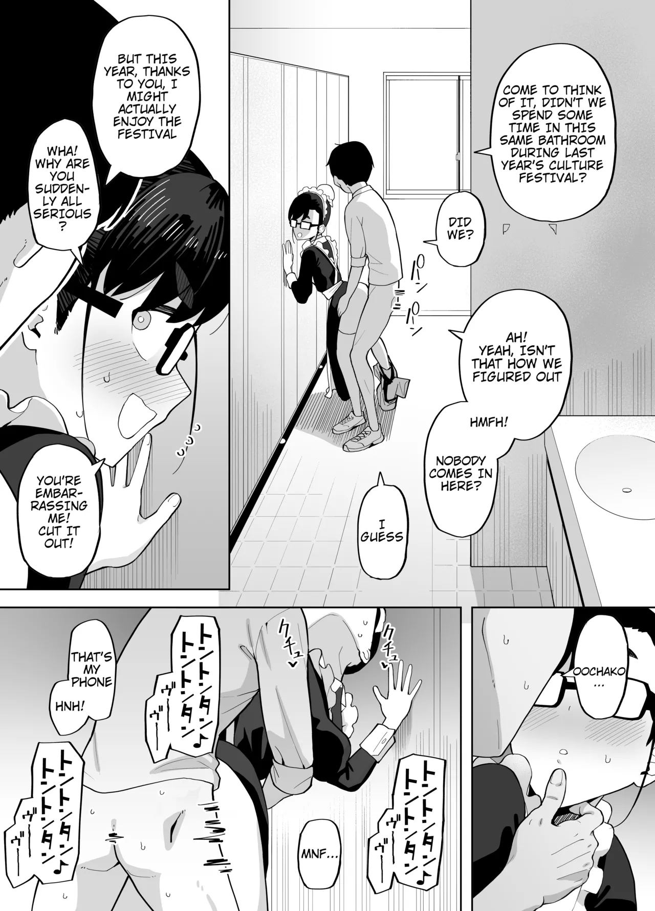 [Garagara Tarou] A Tale of Getting Horny Seeing My Girl Otaku Friend in a Maid Costume At the Culture Festival and Taking Her to an Empty Bathroom for a Fuck image number 3
