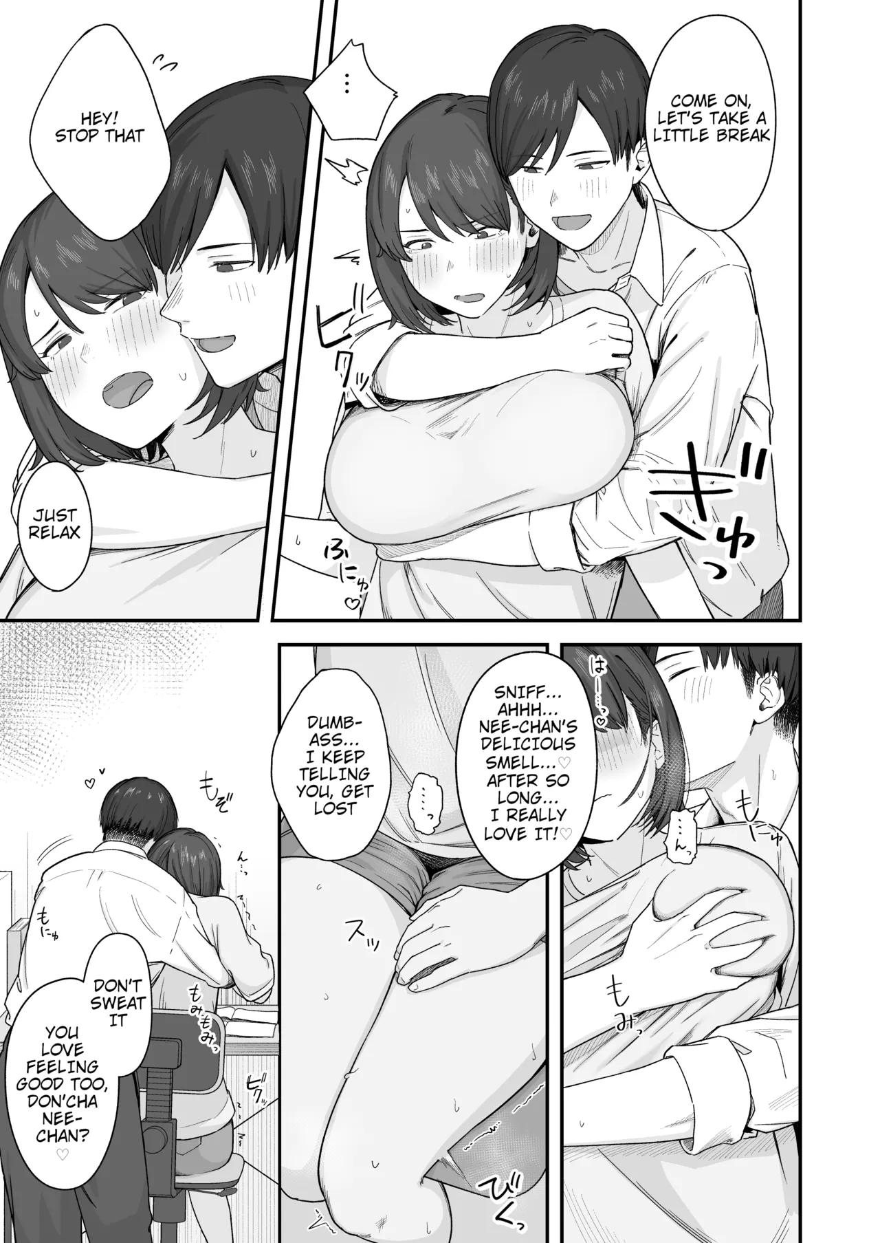 [Natsuzo] The Reluctant Sister Who Wants to Focus On Study Can't Resist Temptation From the Brother She Shares Perfect Body Compatibility With image number 6