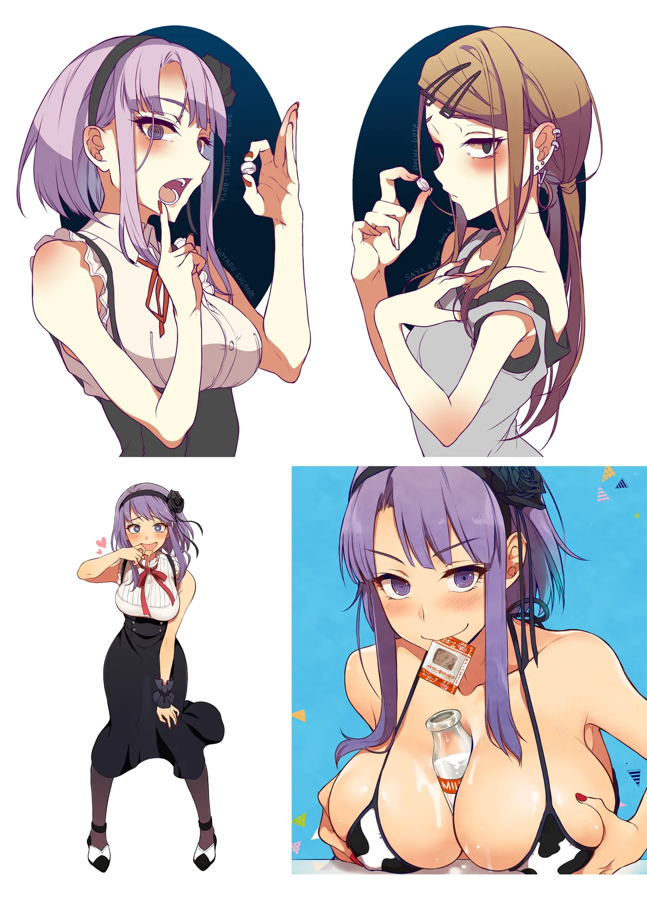 (COMIC1☆11) [Pochi-Goya. (Pochi.)] Otona no Dagashi Soushuuhen | 어른이의 막과자 총집편 (Dagashi Kashi) [Korean] [Colorized] 이미지 번호 95