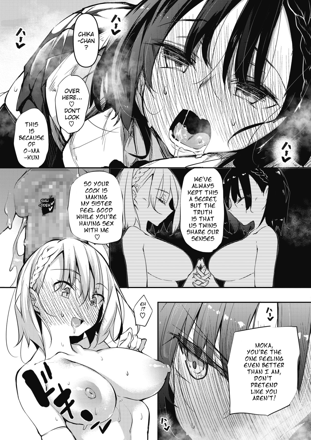 [Fukuyama Naoto] Succubutic Ch. 1 (COMIC HOTMILK 2020-12) [English] [LuxuriaRex] [Digital] 画像番号 13