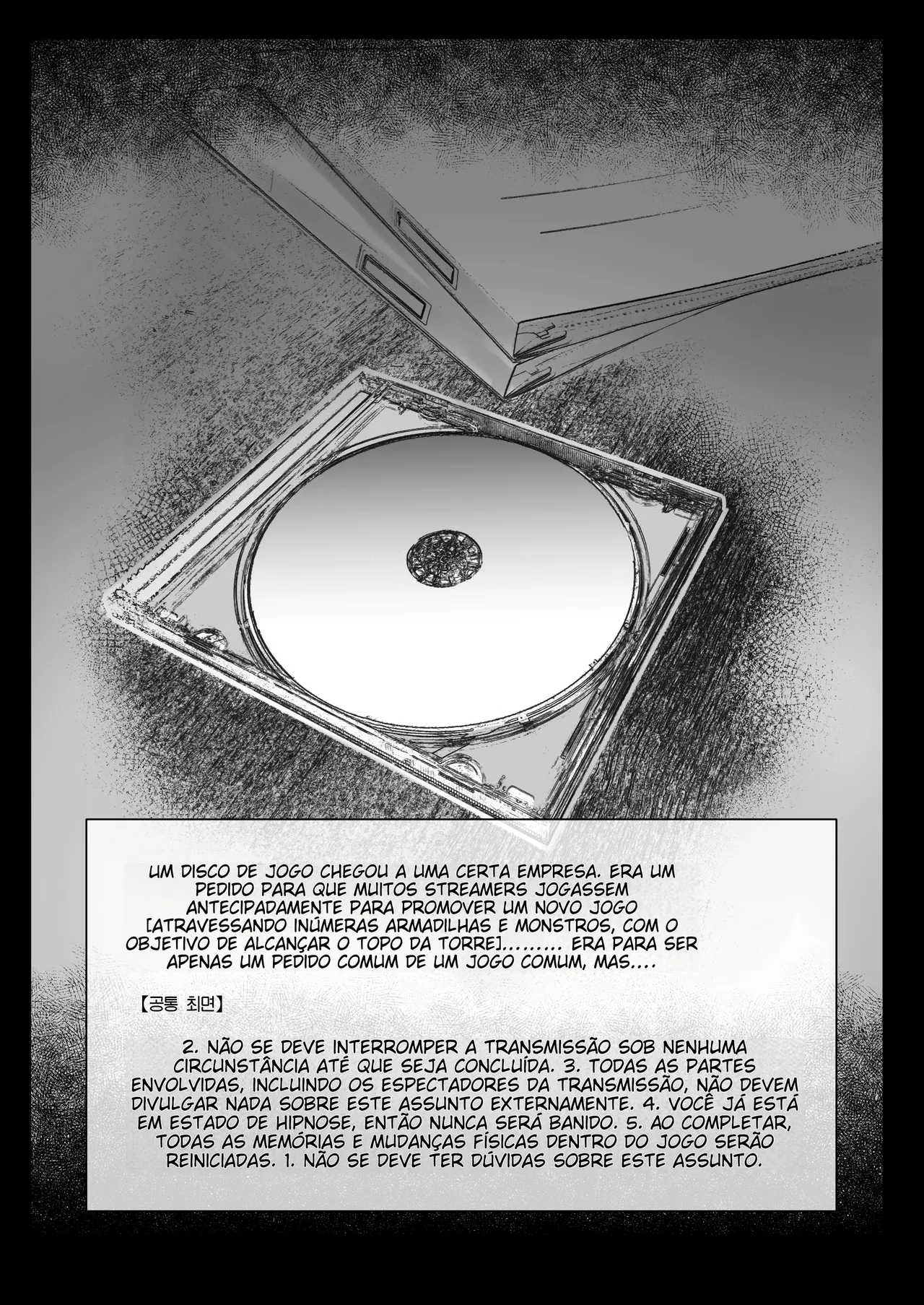 [30min-5000yen (Kagami Uekusa)] Niji Ero Trap Dungeon Bu 1.5  (Lize Helesta) [Portuguese-BR] [Digital] (TR-212) Bildnummer 4