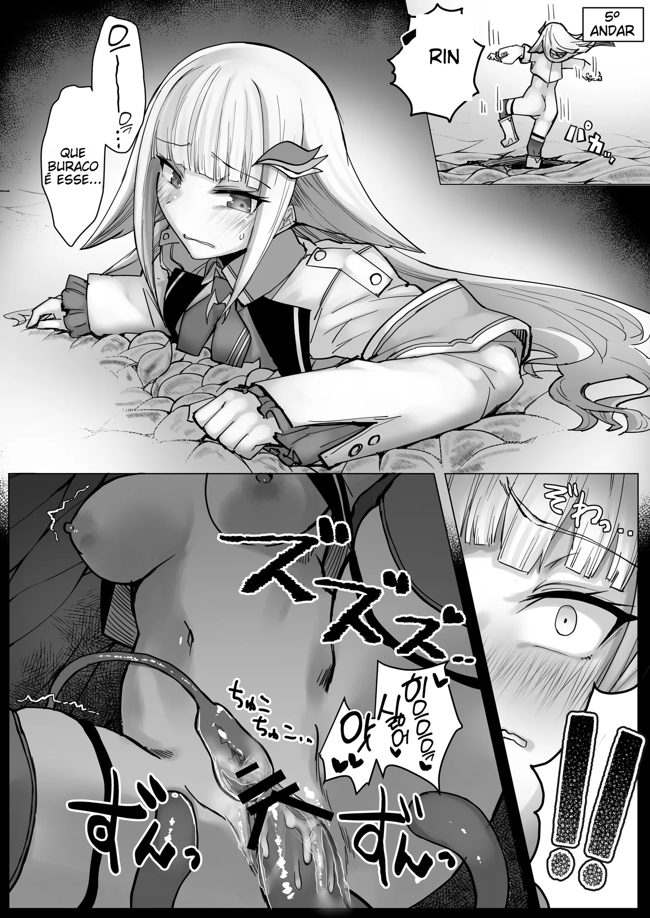 [30min-5000yen (Kagami Uekusa)] Niji Ero Trap Dungeon Bu 1.5  (Lize Helesta) [Portuguese-BR] [Digital] (TR-212) Bildnummer 12