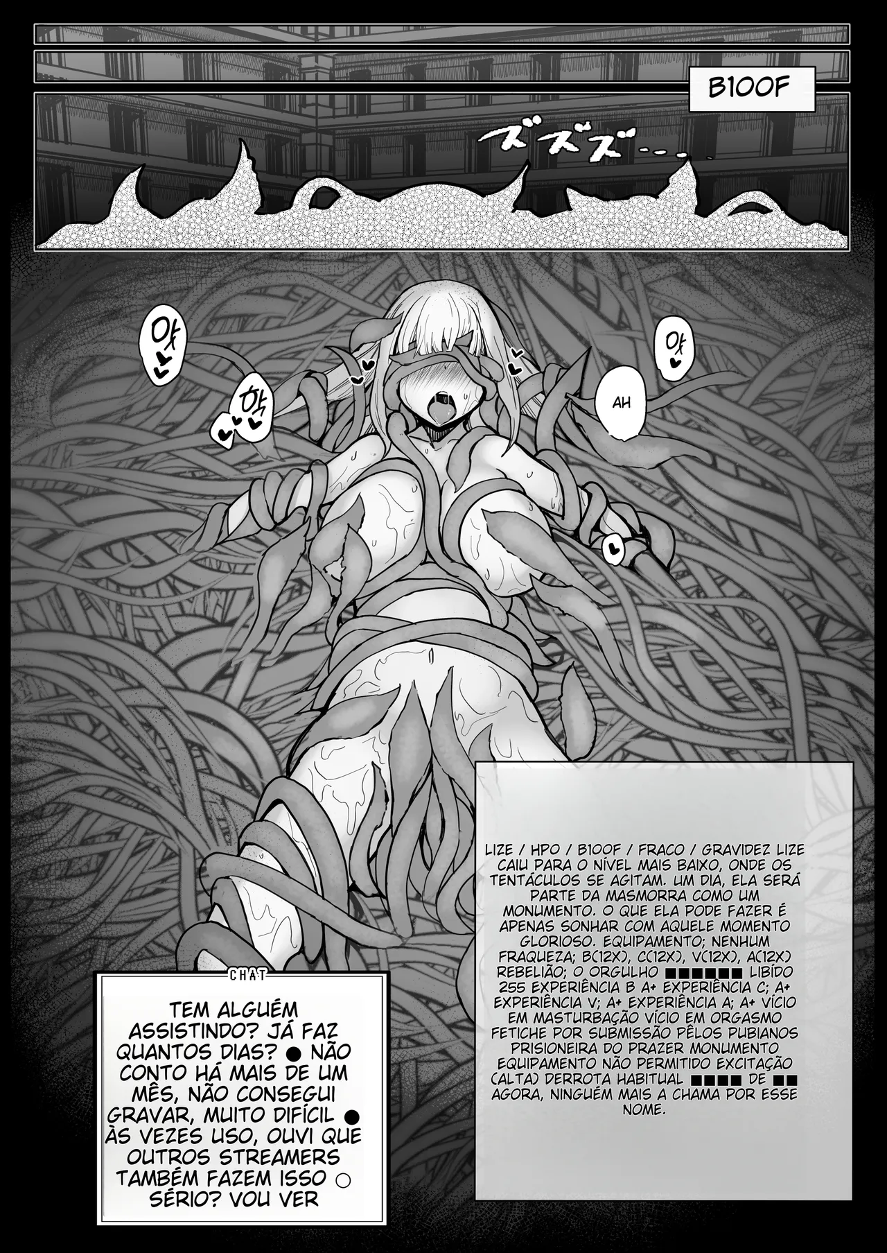 [30min-5000yen (Kagami Uekusa)] Niji Ero Trap Dungeon Bu 1.5  (Lize Helesta) [Portuguese-BR] [Digital] (TR-212) Bildnummer 24