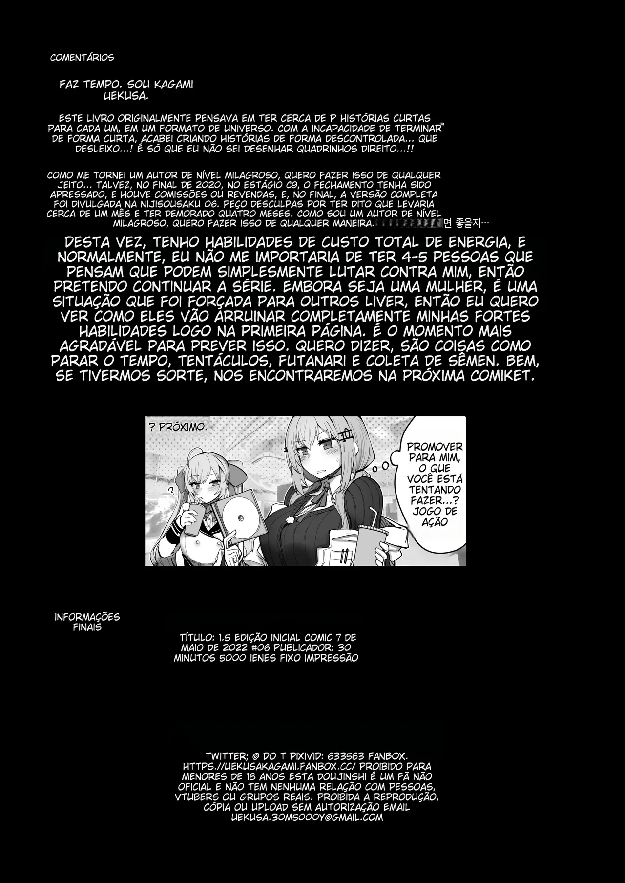 [30min-5000yen (Kagami Uekusa)] Niji Ero Trap Dungeon Bu 1.5  (Lize Helesta) [Portuguese-BR] [Digital] (TR-212) Bildnummer 26