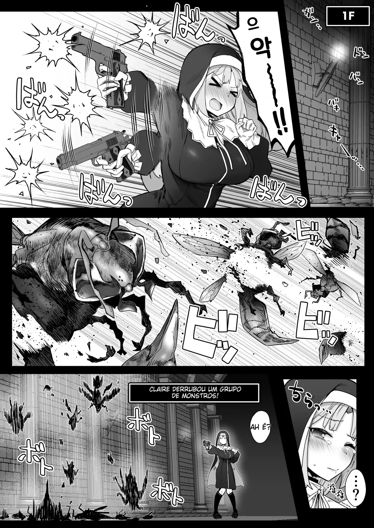 [30min-5000yen (Kagami Uekusa)] Niji Ero Trap Dungeon-bu 4 (Sister Claire) [Portuguese-BR] [Digital] (TR-213) 图片编号 7