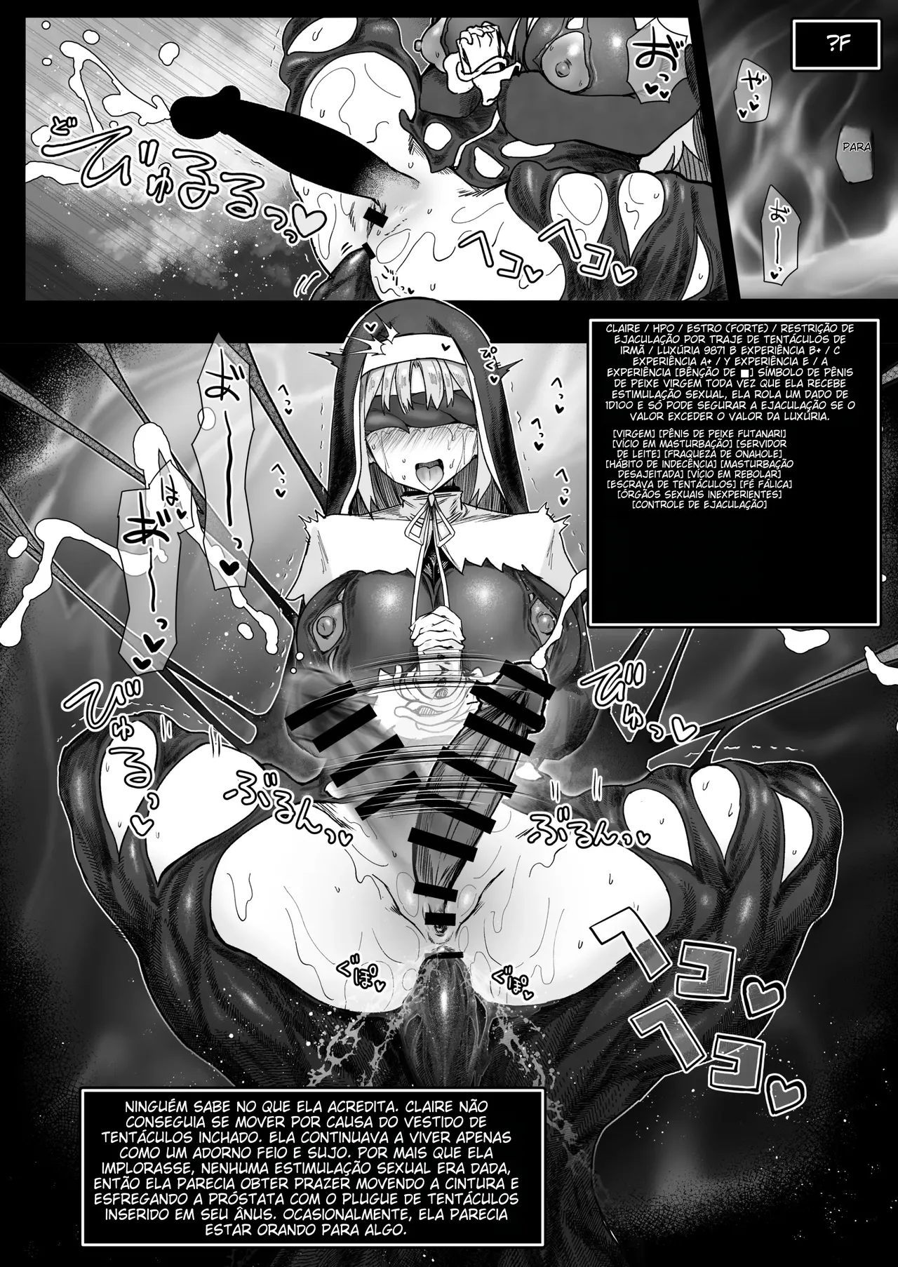 [30min-5000yen (Kagami Uekusa)] Niji Ero Trap Dungeon-bu 4 (Sister Claire) [Portuguese-BR] [Digital] (TR-213) 图片编号 27