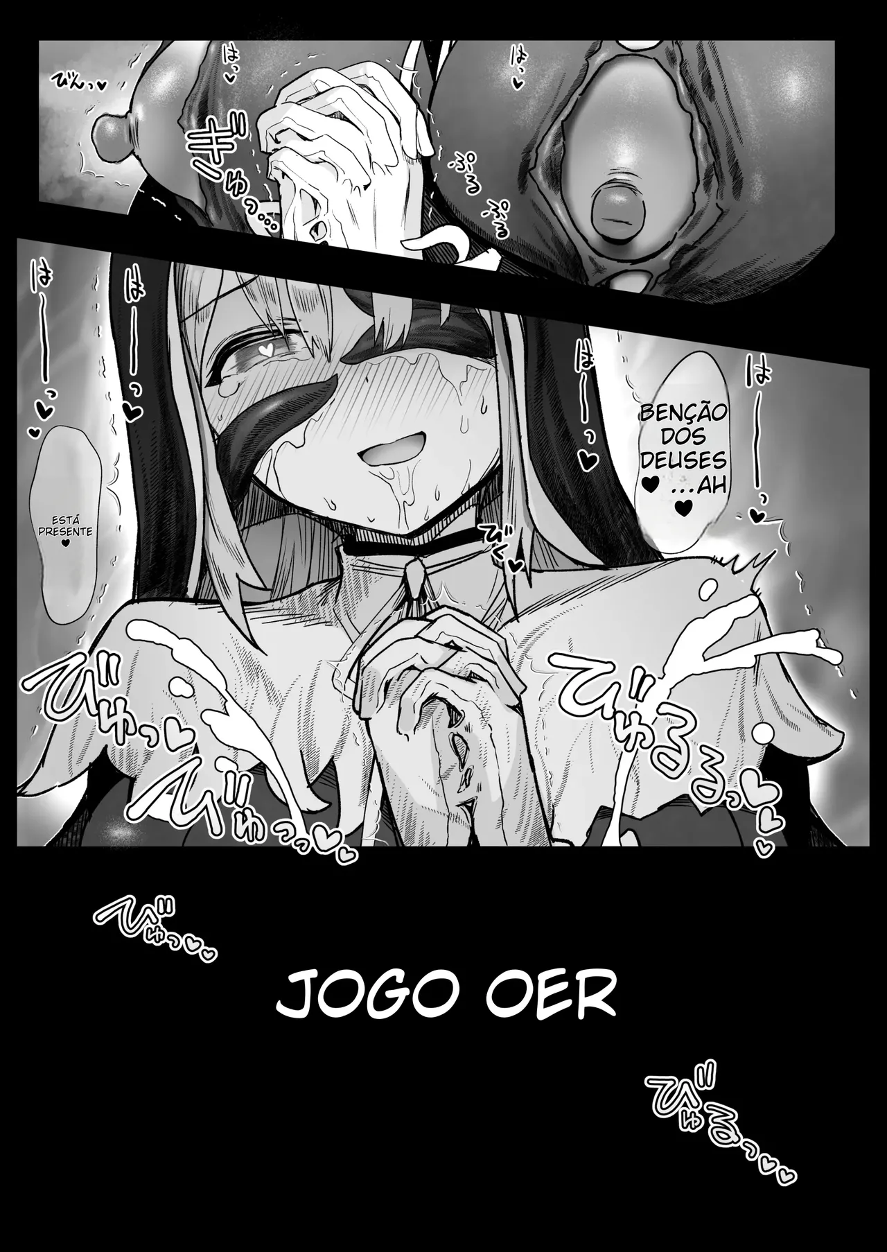 [30min-5000yen (Kagami Uekusa)] Niji Ero Trap Dungeon-bu 4 (Sister Claire) [Portuguese-BR] [Digital] (TR-213) 图片编号 28