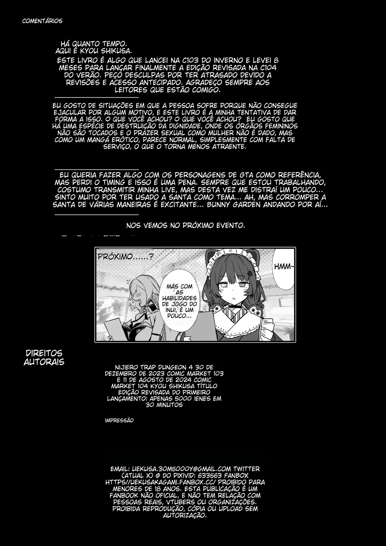 [30min-5000yen (Kagami Uekusa)] Niji Ero Trap Dungeon-bu 4 (Sister Claire) [Portuguese-BR] [Digital] (TR-213) 图片编号 29