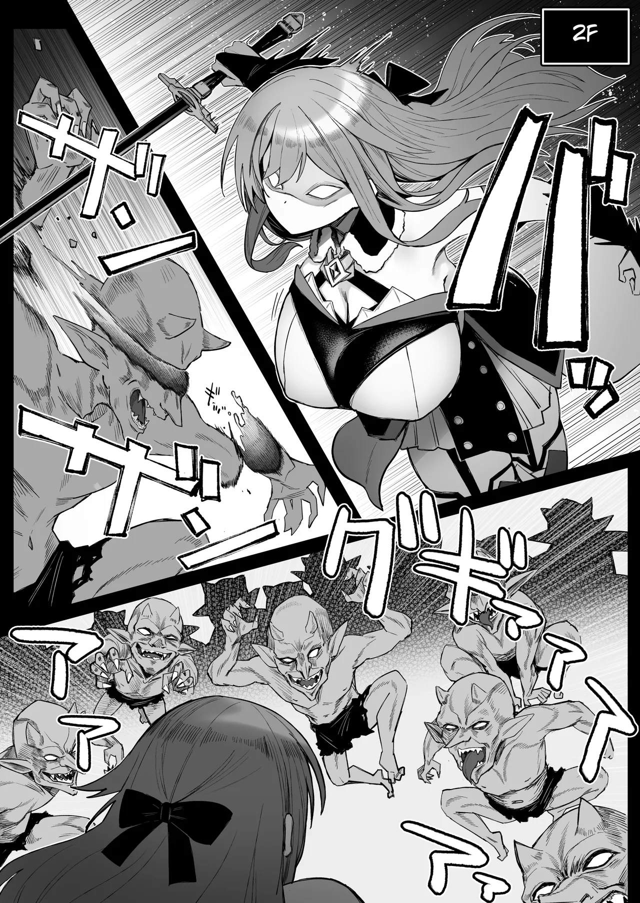 [30min-5000yen (Kagami Uekusa)] Niji Ero Trap Dungeon-bu 6 [Digital] [Portuguese-BR] (TR-214) 图片编号 8