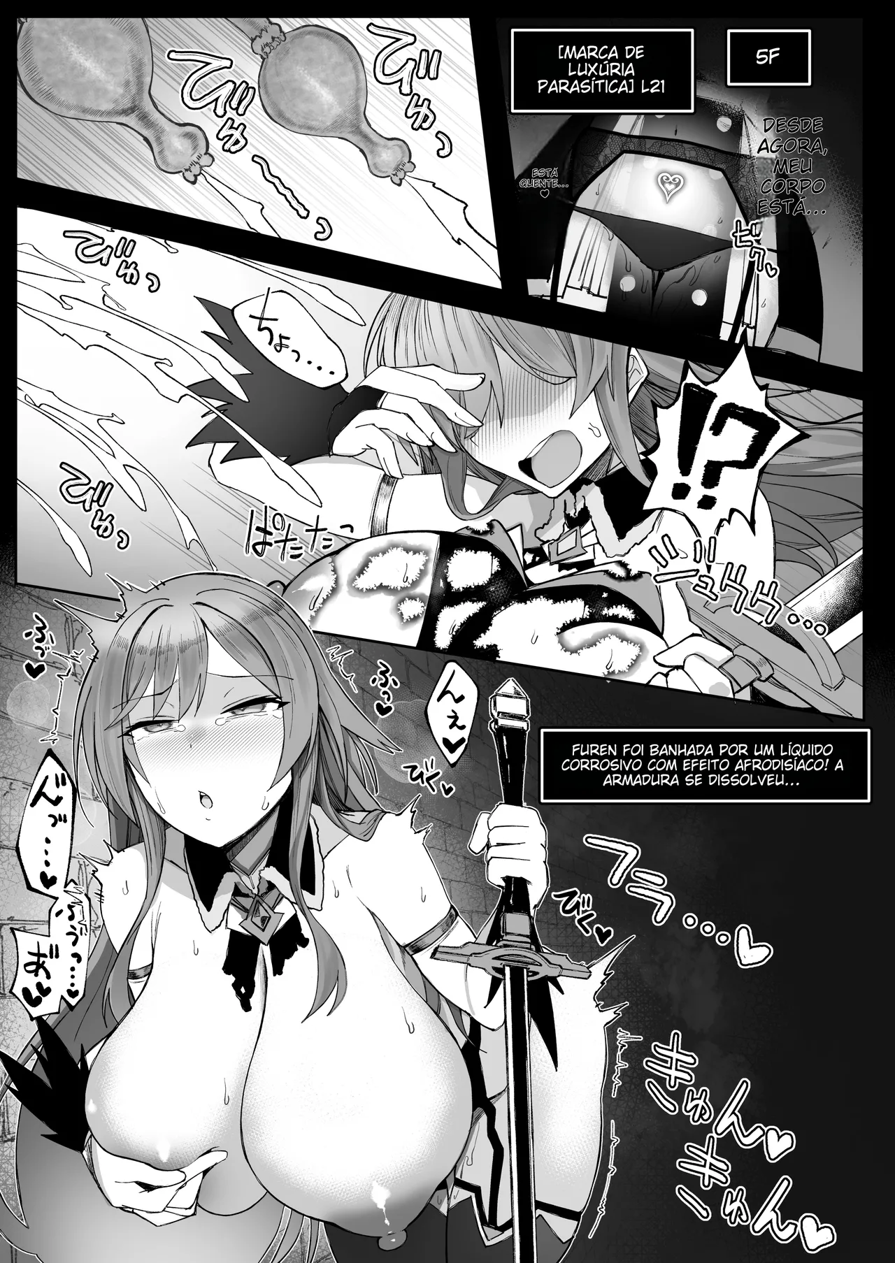 [30min-5000yen (Kagami Uekusa)] Niji Ero Trap Dungeon-bu 6 [Digital] [Portuguese-BR] (TR-214) 图片编号 15