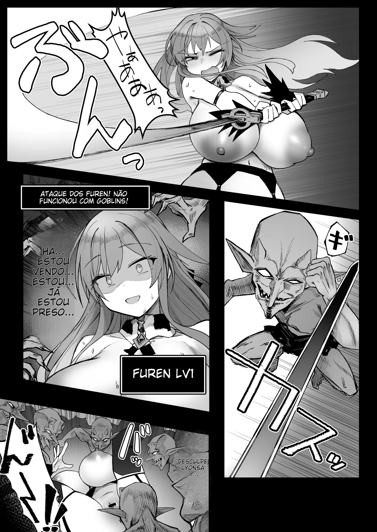 [30min-5000yen (Kagami Uekusa)] Niji Ero Trap Dungeon-bu 6 [Digital] [Portuguese-BR] (TR-214) 图片编号 23