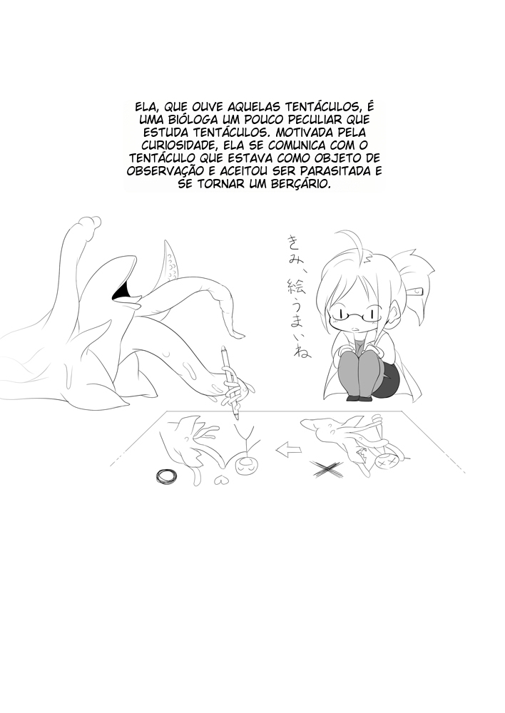 [Yana] Shokushu to Issho ni Nakayoku Kurasou! [Decensored] [Portuguese-BR] (TR-215) Bildnummer 3