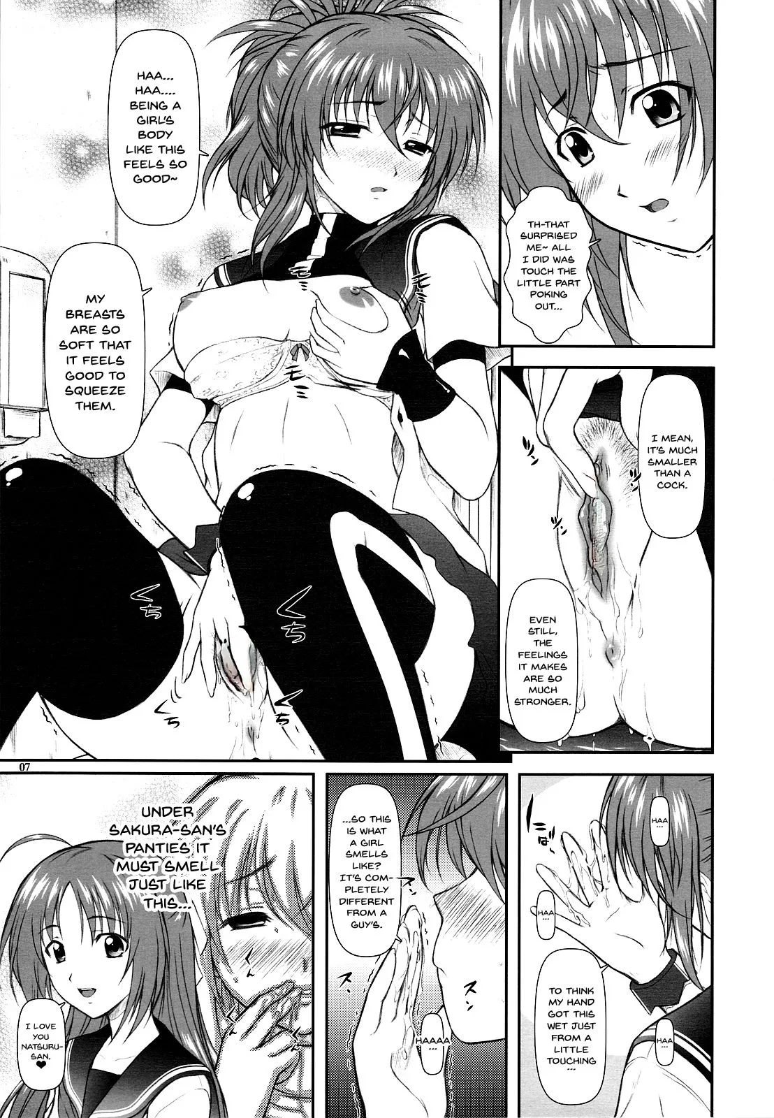 (C77) [Otogiya (Mizuki Haruto)] Onnanoko? ni Natte Kanjiru Q | The Feeling of Become a Woman Q (Kämpfer) [English] [Decensored] 이미지 번호 5