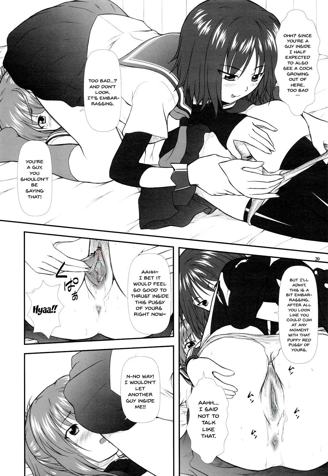 (C77) [Otogiya (Mizuki Haruto)] Onnanoko? ni Natte Kanjiru Q | The Feeling of Become a Woman Q (Kämpfer) [English] [Decensored] 이미지 번호 17