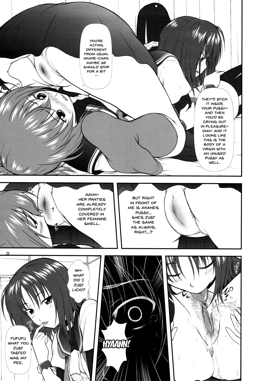 (C77) [Otogiya (Mizuki Haruto)] Onnanoko? ni Natte Kanjiru Q | The Feeling of Become a Woman Q (Kämpfer) [English] [Decensored] 이미지 번호 18