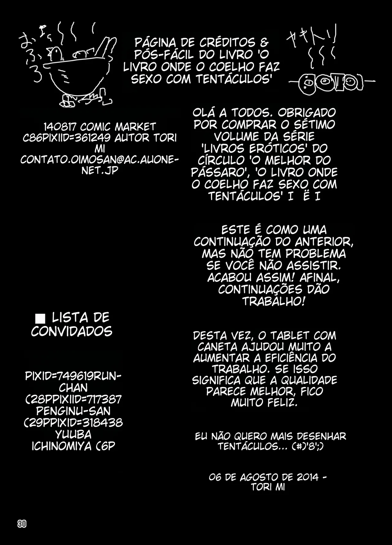 [Tori no Oishii Tokoro (Torisan)] Usa ga Shokushu to Ecchi suru Hon [Digital] [Portuguese-BR] (TR-226) image number 30