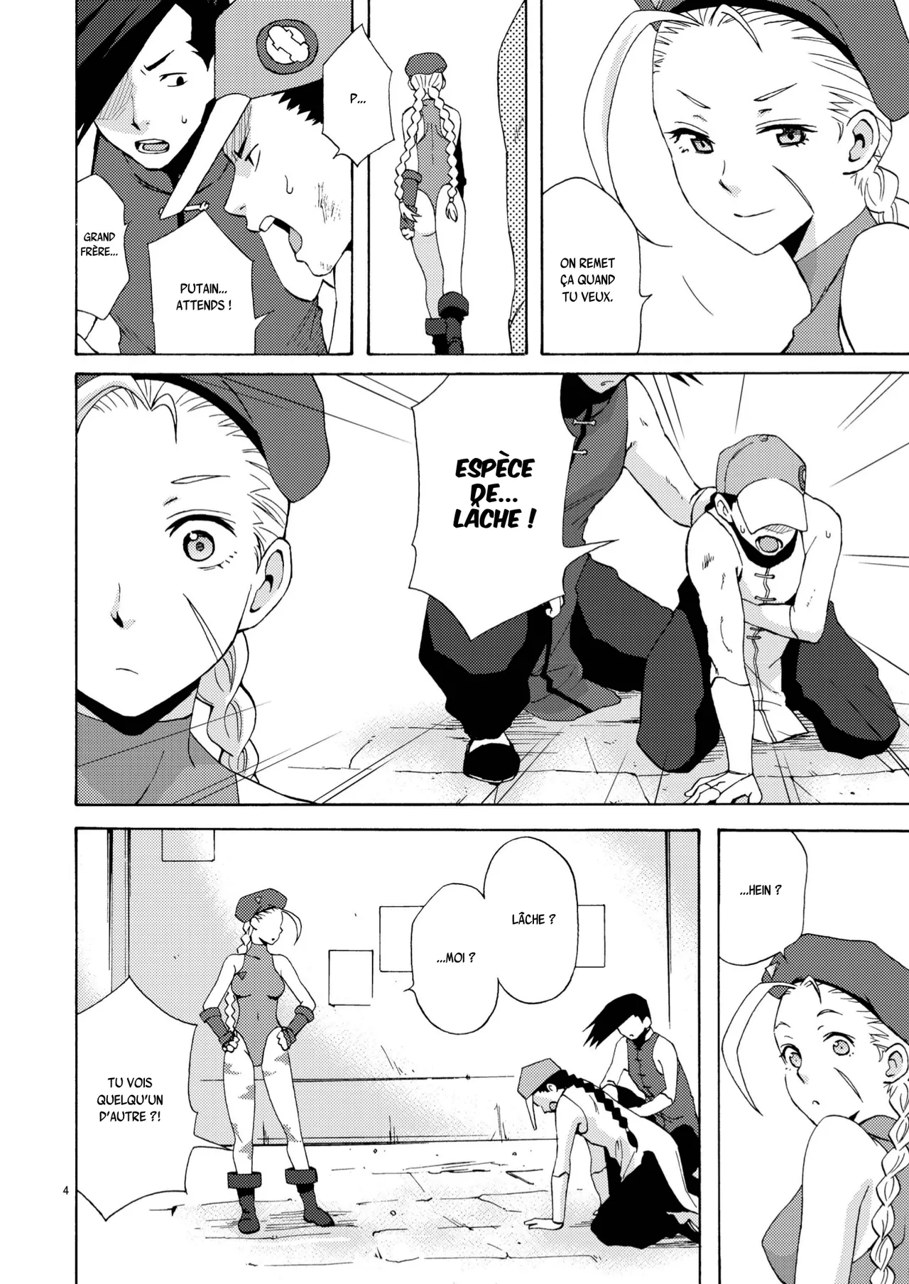 [Gyotaku (Coelacanth)] CAT'S STRIKE (Street Fighter) [French] {SAXtrad} [Digital] numero di immagine  4