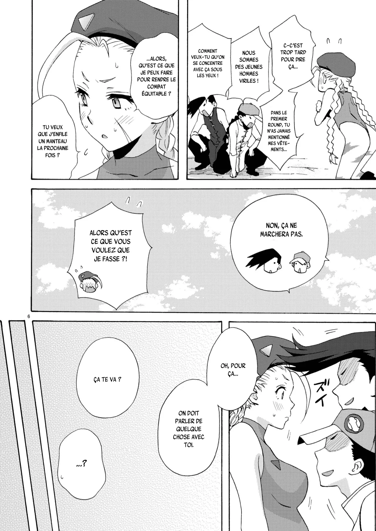 [Gyotaku (Coelacanth)] CAT'S STRIKE (Street Fighter) [French] {SAXtrad} [Digital] numero di immagine  6