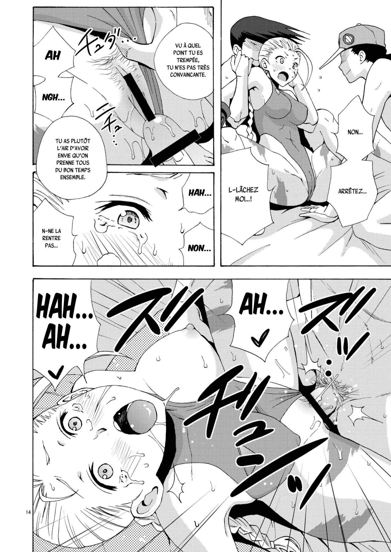 [Gyotaku (Coelacanth)] CAT'S STRIKE (Street Fighter) [French] {SAXtrad} [Digital] numero di immagine  14