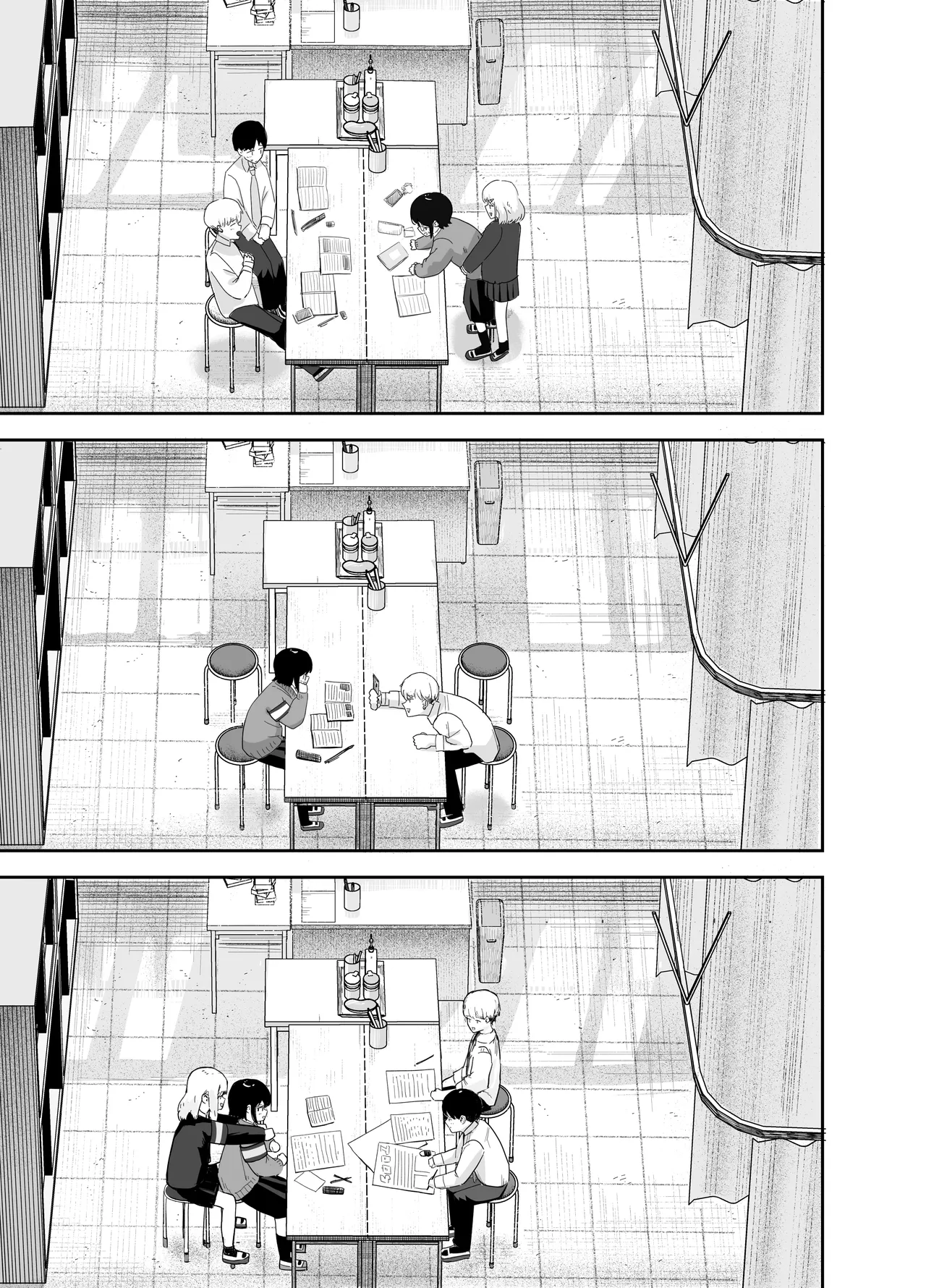 [Nonomiya] Zoetrope Suki datta InCha-chan no Sex o Nozoku dake | 走马灯~我只是在偷看曾经喜欢过的 阴角同学的性爱而已~[Chinese] [白杨汉化组] 이미지 번호 14