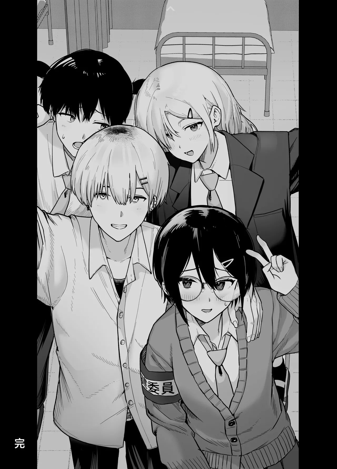 [Nonomiya] Zoetrope Suki datta InCha-chan no Sex o Nozoku dake | 走马灯~我只是在偷看曾经喜欢过的 阴角同学的性爱而已~[Chinese] [白杨汉化组] 이미지 번호 53