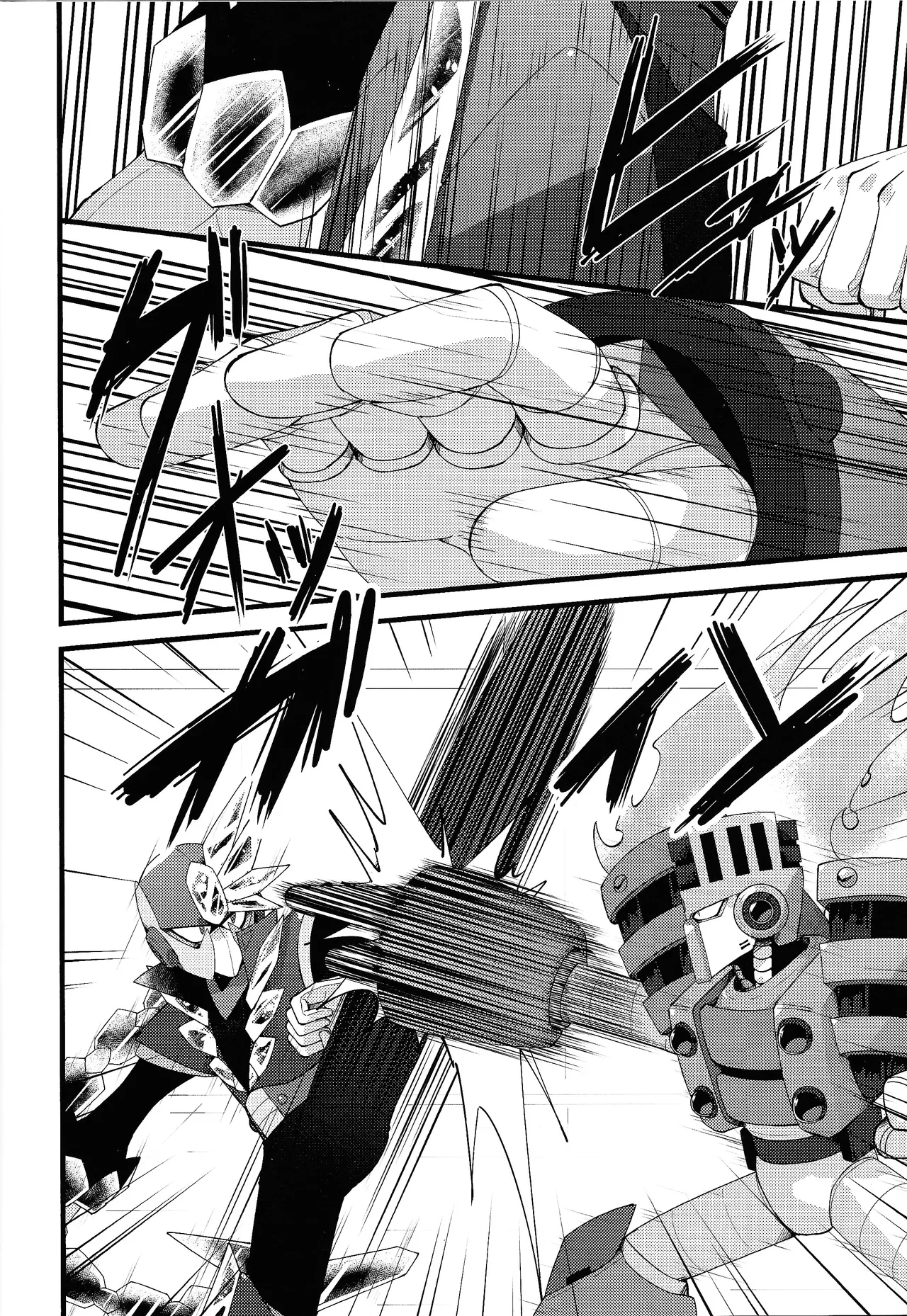 [caelum (Sazanami)] Thawed my mind. (Mega Man 11) numero di immagine  22