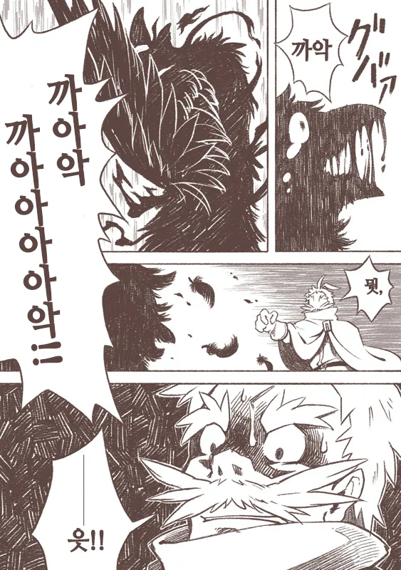 [Siro Kitten-ya (Tora Kitten)] Majo to Karasu Ningen | 마녀와 까마귀 인간 [Korean] [Digital] imagen número 5