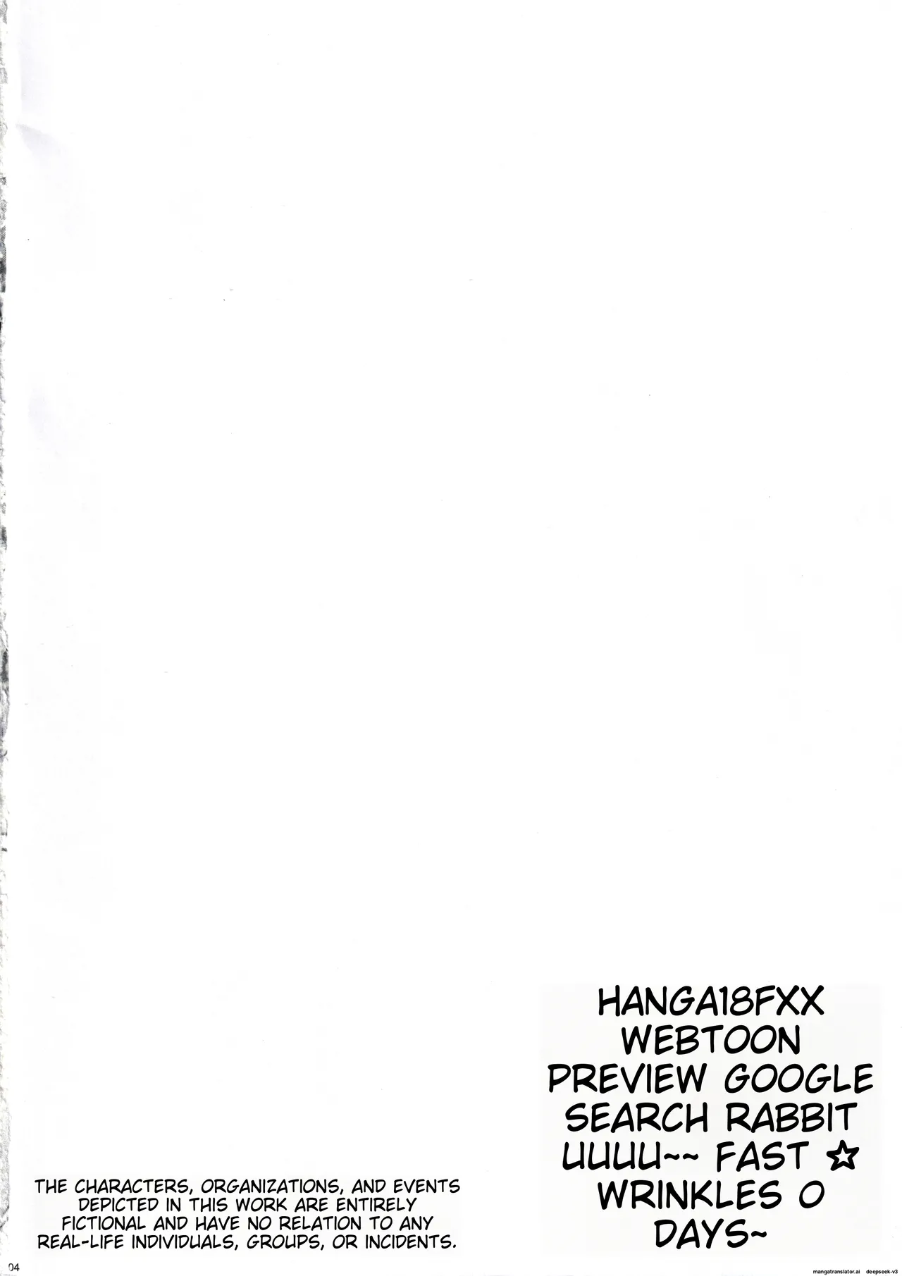 (C106) [MAIDOLL (Fei)] SNS de Daininki na Layer ga Watashi o Sasotte Off-Pako no Hanashi. ~Himitsu no Nijikai Sex Hen~ - Famous cosplayer invited me to have sex after event. 画像番号 3