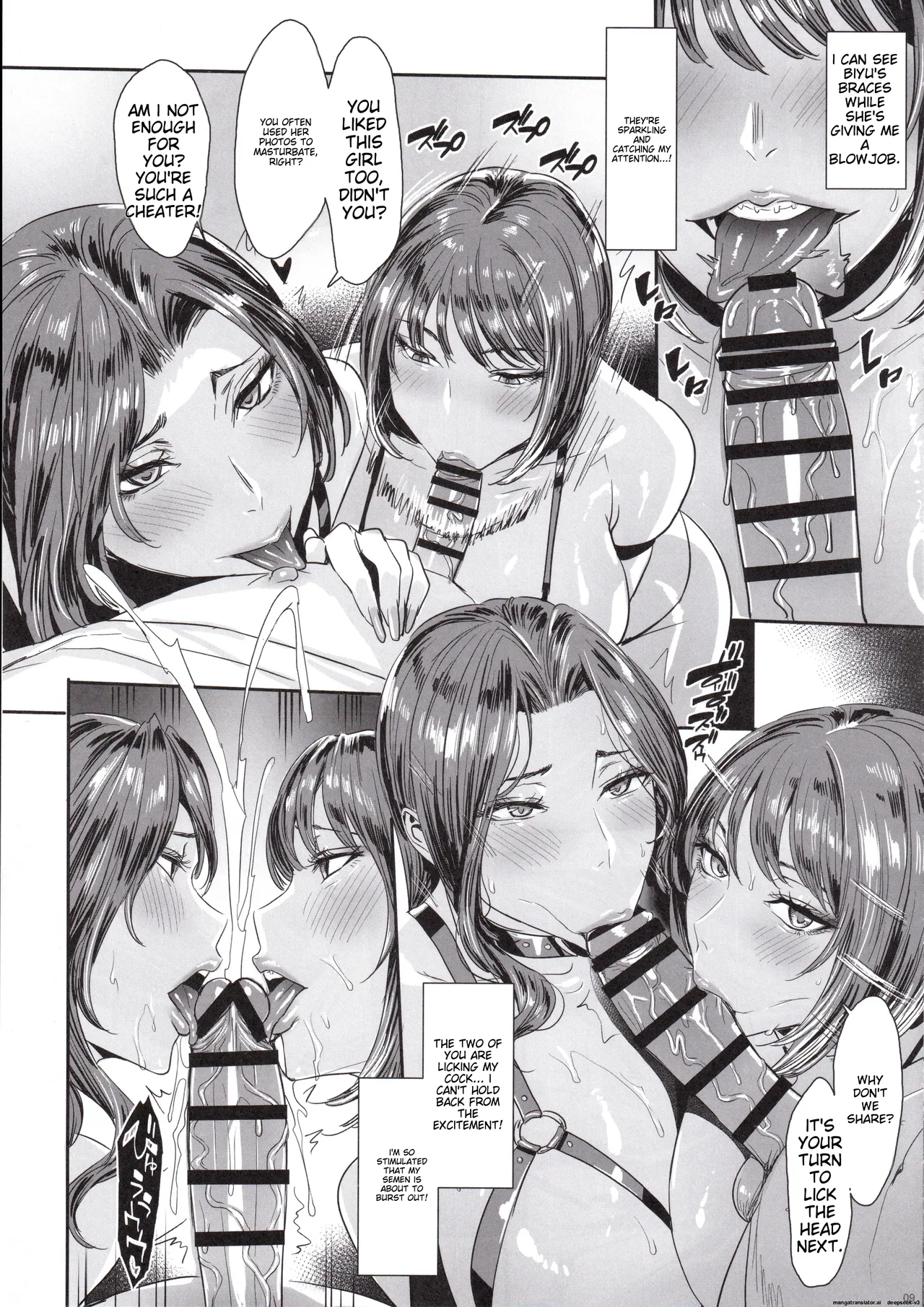 (C106) [MAIDOLL (Fei)] SNS de Daininki na Layer ga Watashi o Sasotte Off-Pako no Hanashi. ~Himitsu no Nijikai Sex Hen~ - Famous cosplayer invited me to have sex after event. 画像番号 8