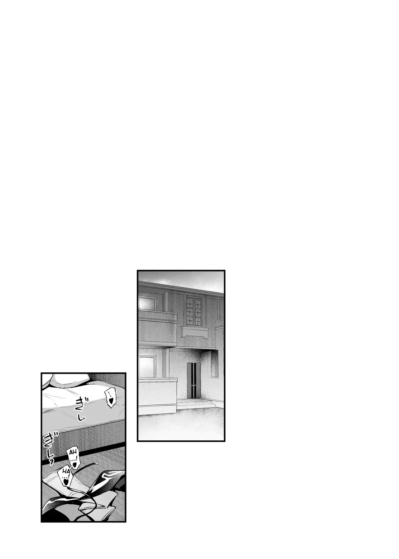 [Mata Ashita. (Oohira Sunset)] August Shitai Koto Saretai Koto | Sadistisches Verlangen (Azur Lane) [German] [Haigen] [Digital] Bildnummer 3