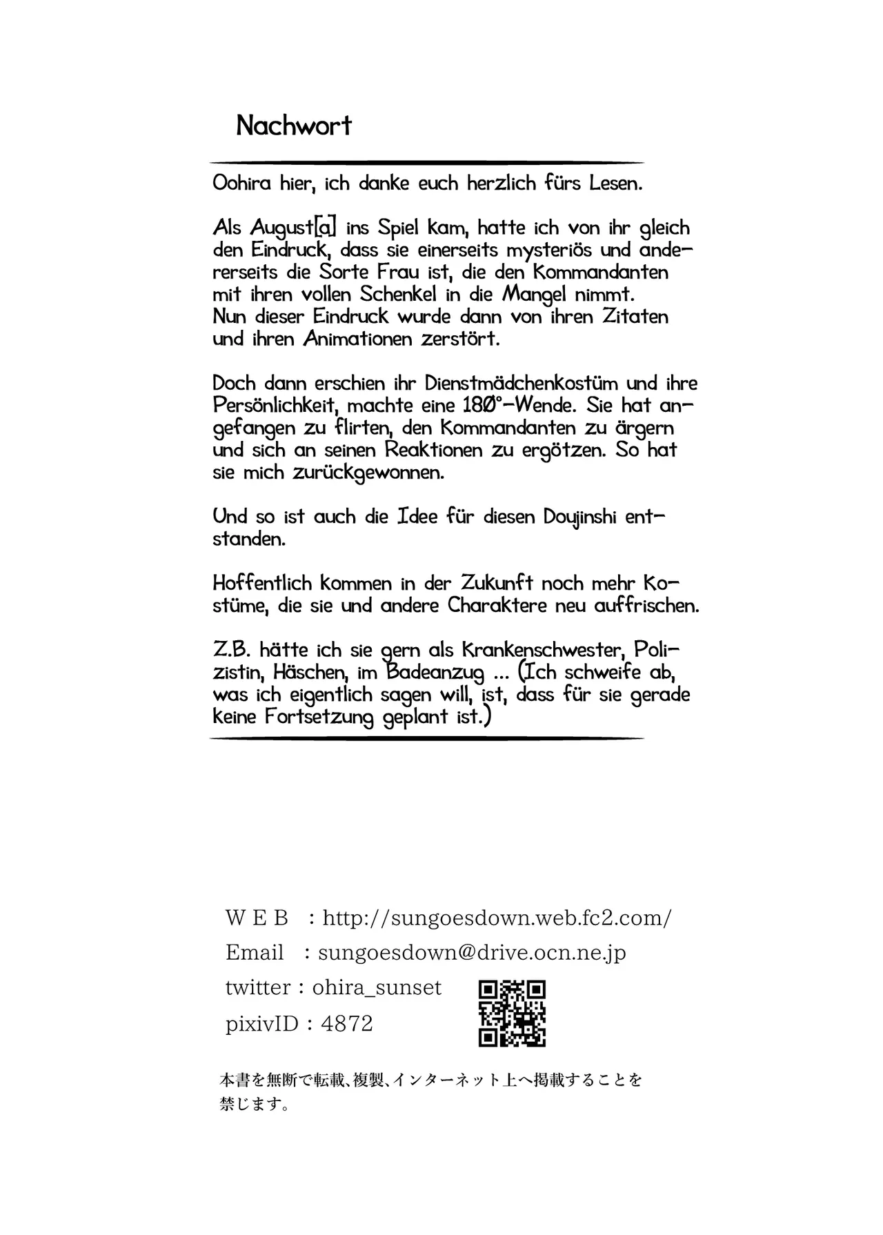 [Mata Ashita. (Oohira Sunset)] August Shitai Koto Saretai Koto | Sadistisches Verlangen (Azur Lane) [German] [Haigen] [Digital] Bildnummer 29