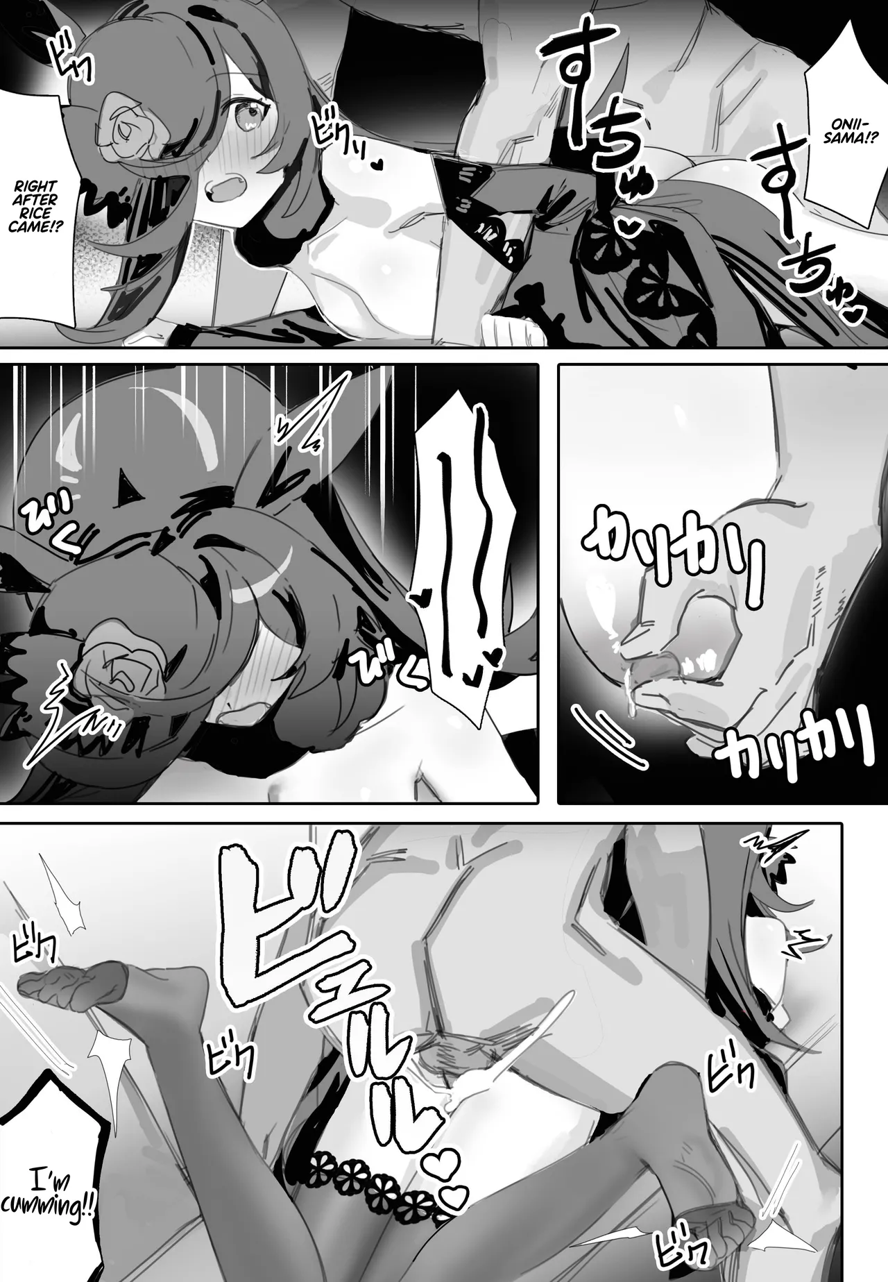 [Awei] Ima to Mirai to Zutto Aishiteru Anata | Everlasting Love to You, My Dearest (Uma Musume Pretty Derby) [English] [Pinandhita 論理型] [Decensored] image number 15