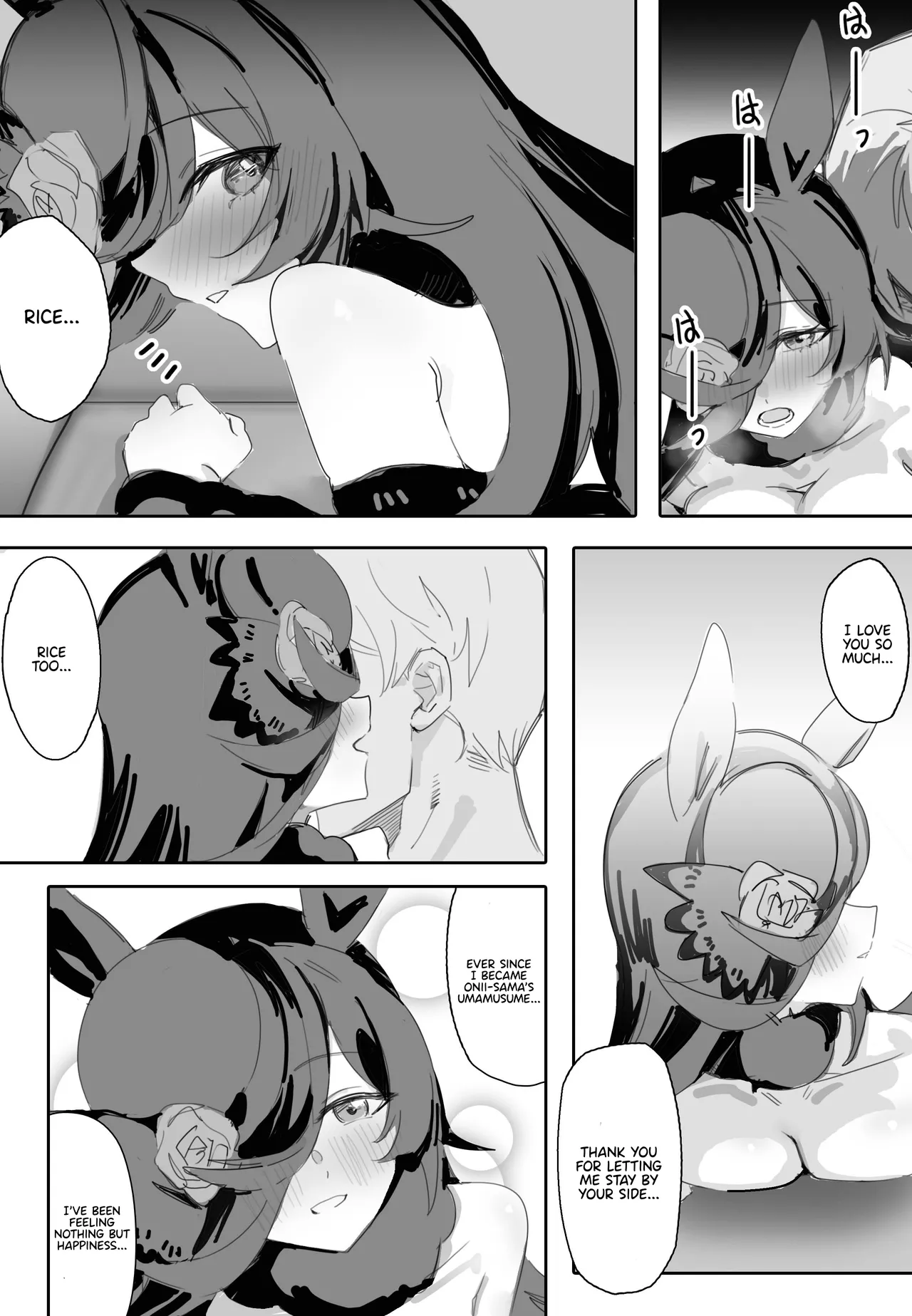 [Awei] Ima to Mirai to Zutto Aishiteru Anata | Everlasting Love to You, My Dearest (Uma Musume Pretty Derby) [English] [Pinandhita 論理型] [Decensored] image number 16