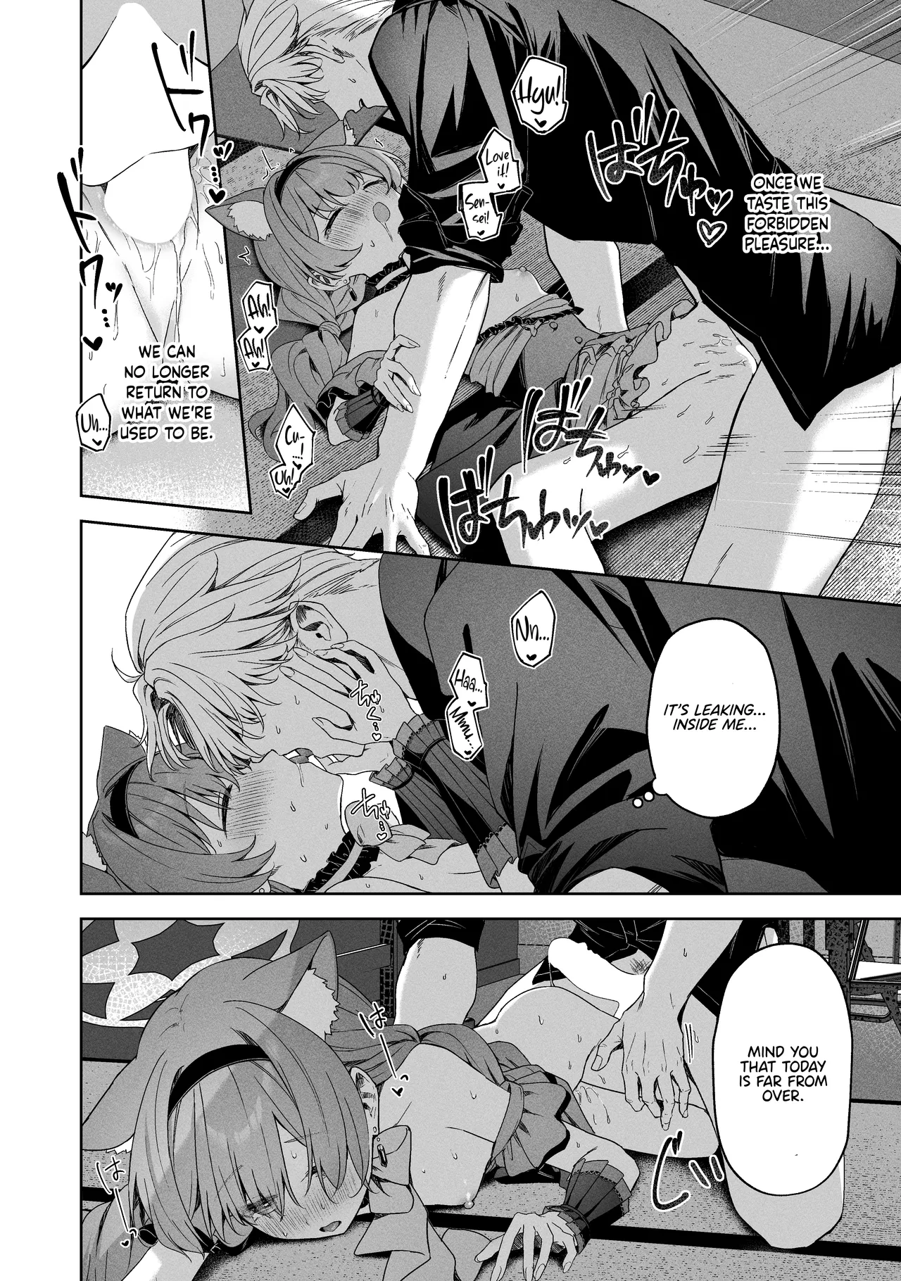 [HIGH:LAND (Takashima Shoa)] Melty Sugar Drop 2 (Sorairo Encore) (Blue Archive) [English] [Pinandhita 論理型] [Digital] image number 27