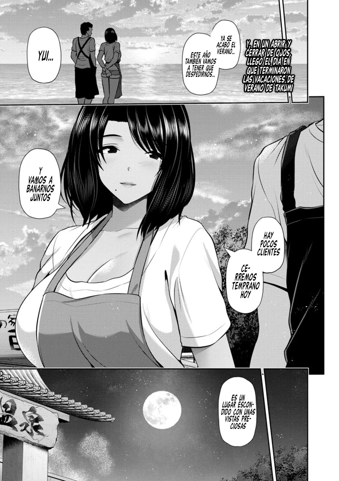 [Toba Yuga] Tsuya keshiki 1｜Un ambiente encantador 1 [Spanish] [RobertoTH] [Digital] image number 20