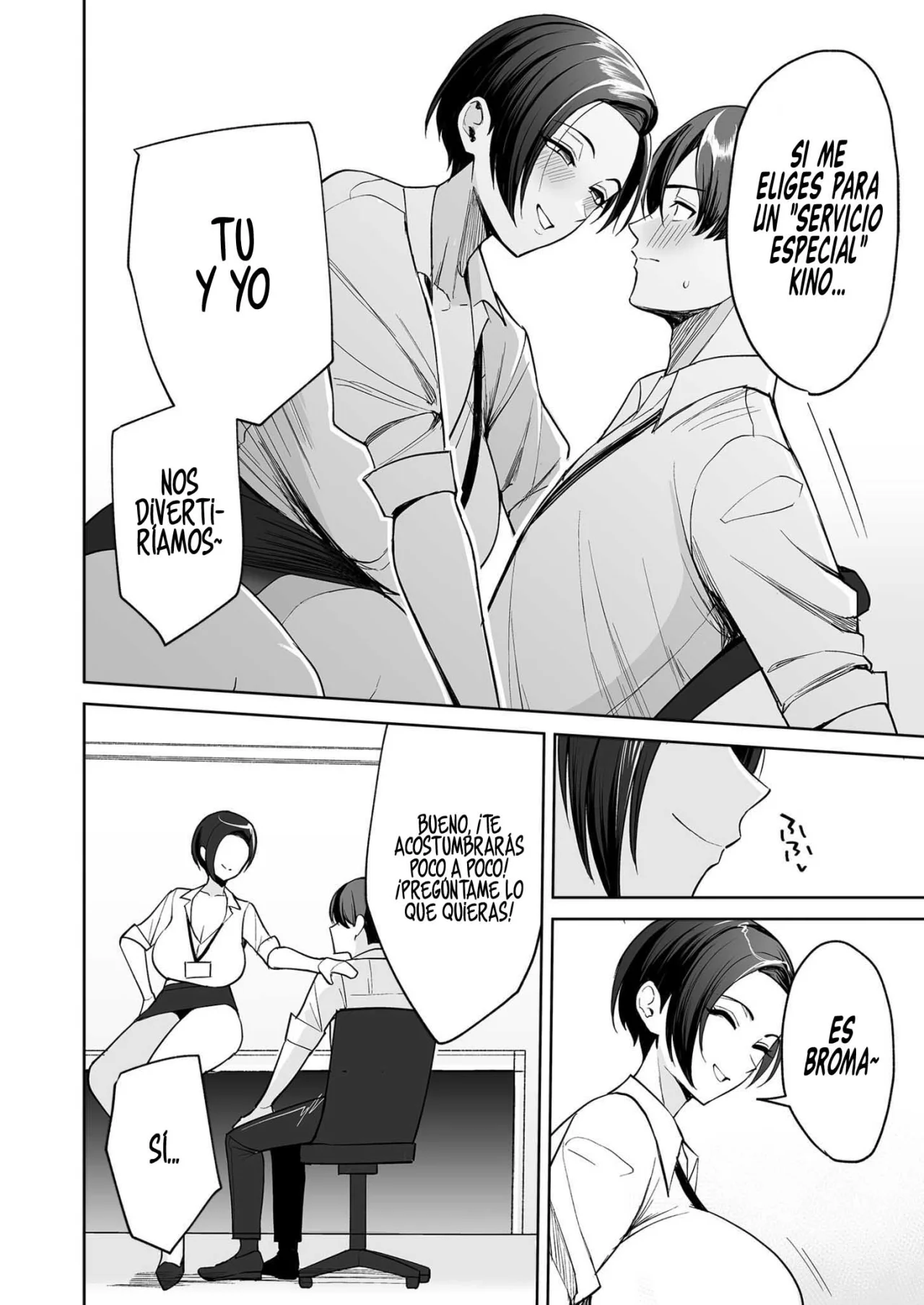 [C-kyuu] Gohoubi wa Karada de. ~Ero-sugi Fukuri Kousei wa Seishori-ka no Oshigoto~ (1)｜Recompensa Sexual por Esforzarse ~Servicios Especiales del Departamento de Asuntos Sexuales, Exclusivo para Miembros de la Empresa"~ (1) [Spanish] [RobertoTH] image number 12