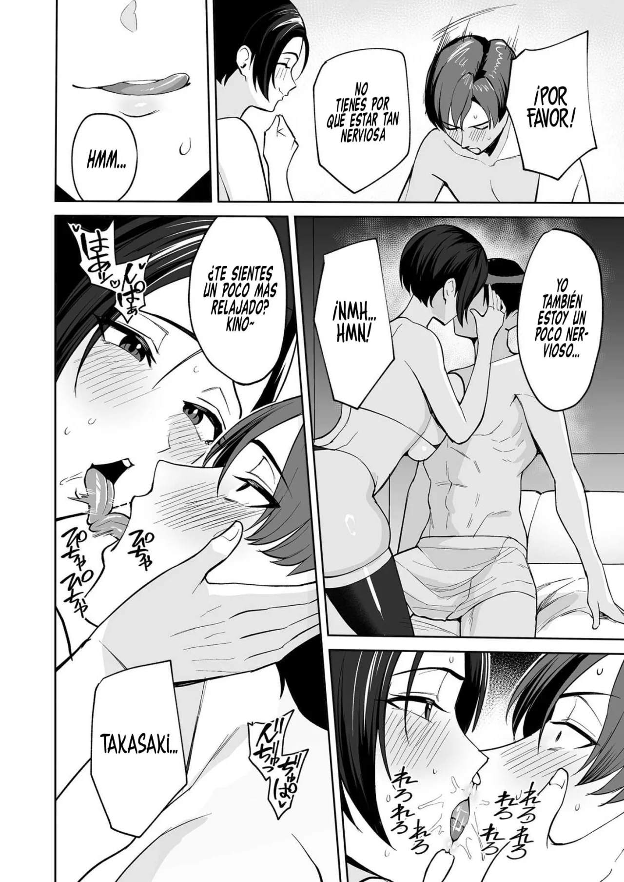 [C-kyuu] Gohoubi wa Karada de. ~Ero-sugi Fukuri Kousei wa Seishori-ka no Oshigoto~ (1)｜Recompensa Sexual por Esforzarse ~Servicios Especiales del Departamento de Asuntos Sexuales, Exclusivo para Miembros de la Empresa"~ (1) [Spanish] [RobertoTH] image number 16