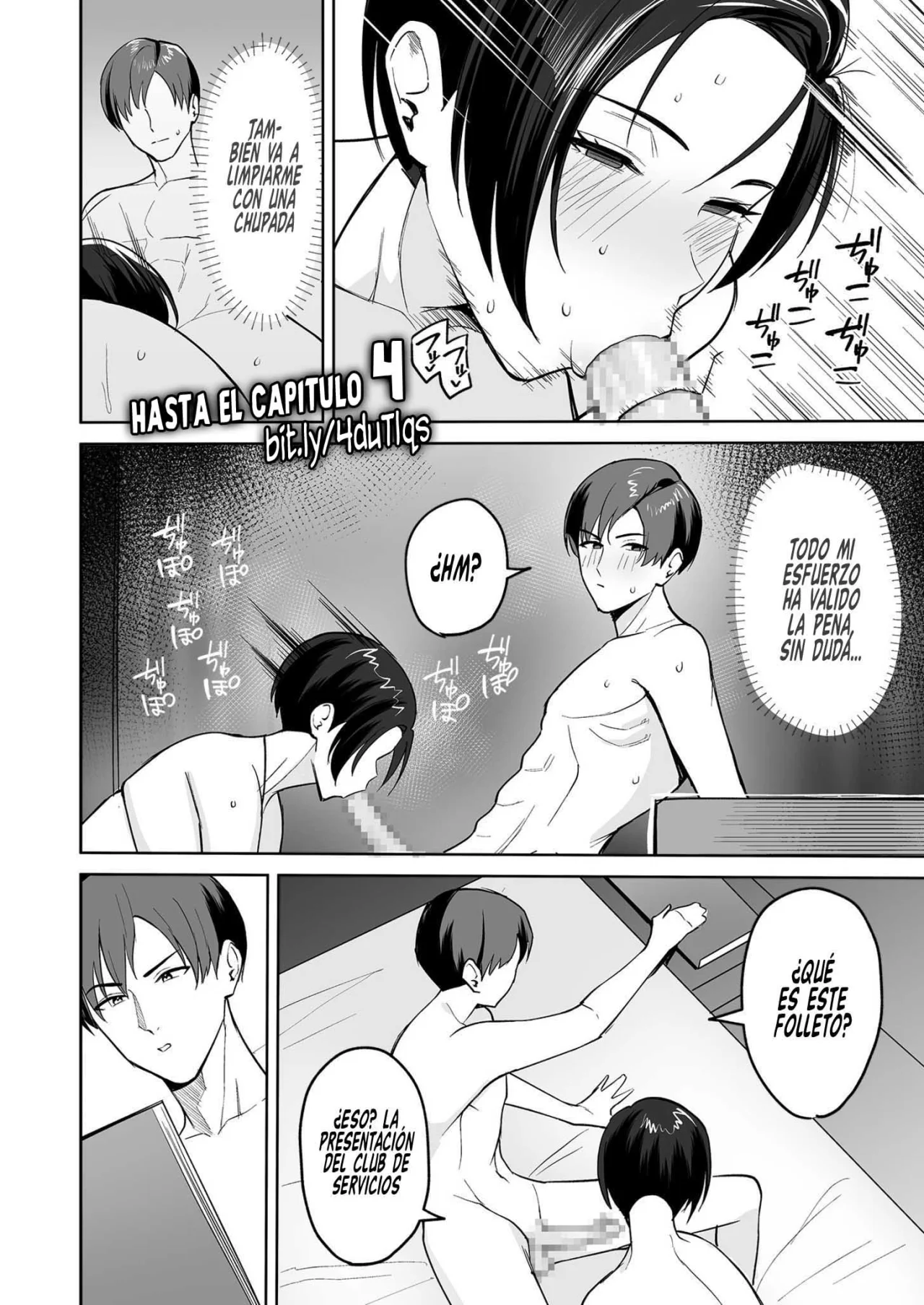 [C-kyuu] Gohoubi wa Karada de. ~Ero-sugi Fukuri Kousei wa Seishori-ka no Oshigoto~ (1)｜Recompensa Sexual por Esforzarse ~Servicios Especiales del Departamento de Asuntos Sexuales, Exclusivo para Miembros de la Empresa"~ (1) [Spanish] [RobertoTH] image number 30