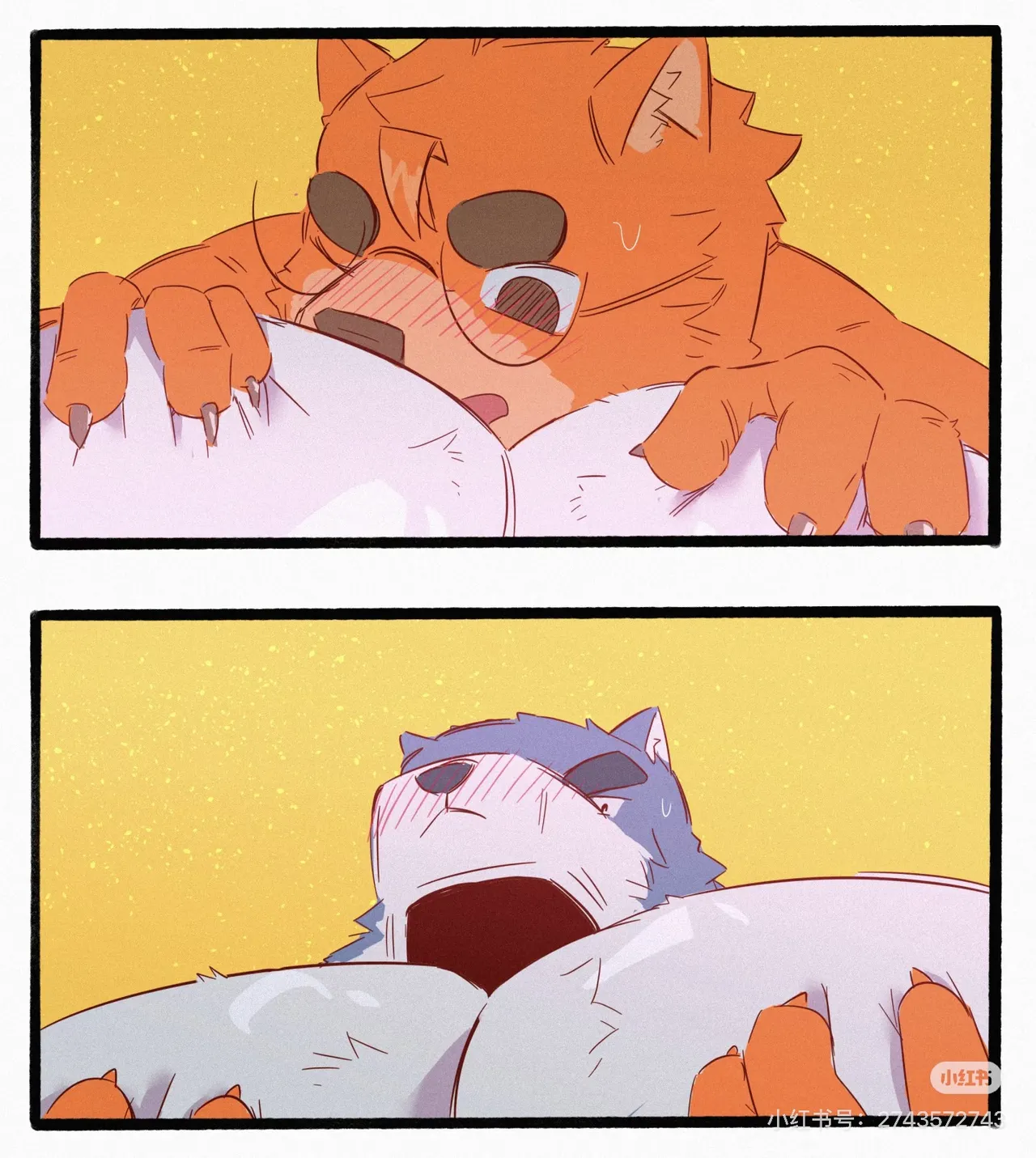 帕克小故事（ongoing） imagen número 8